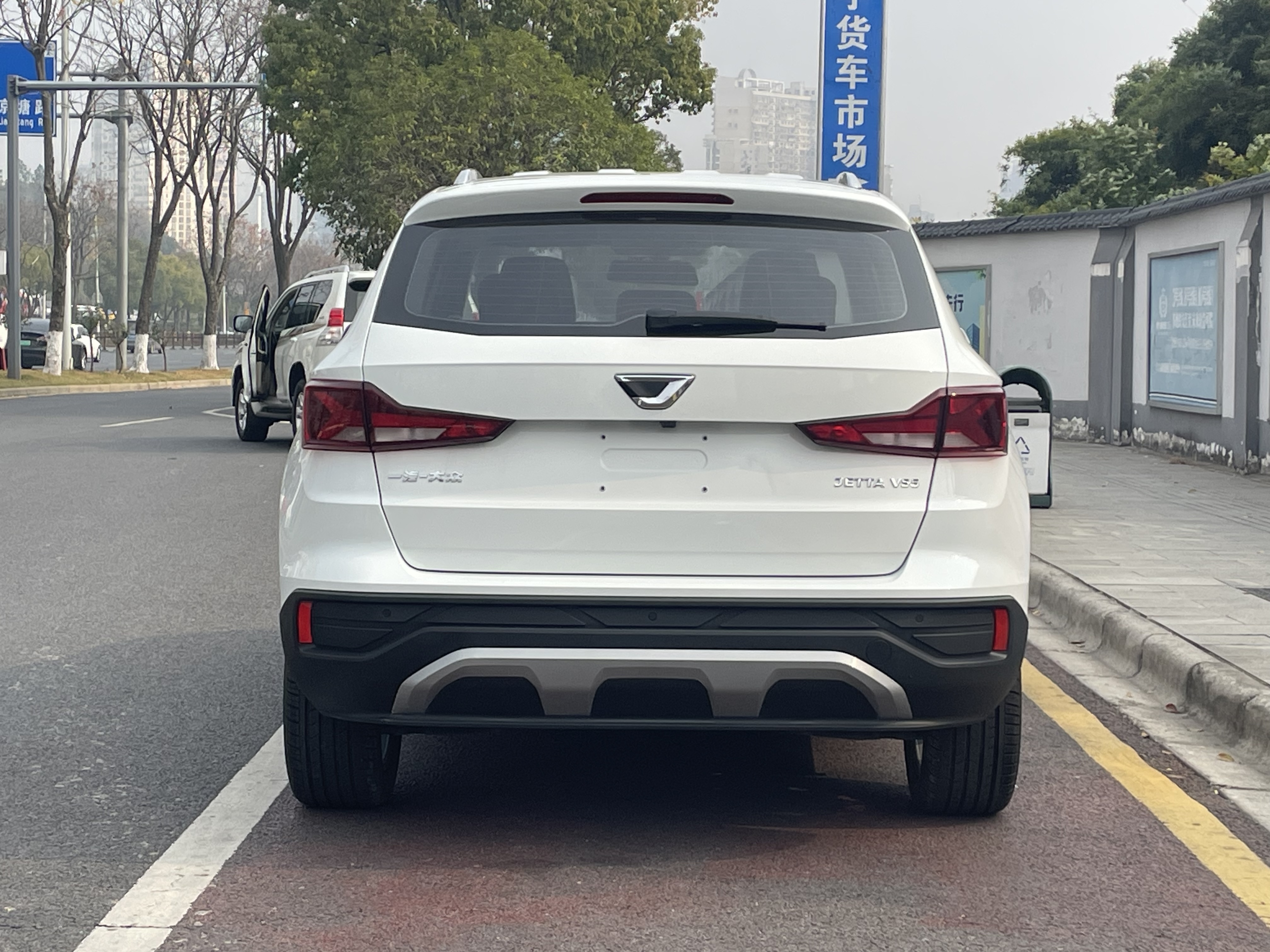 VS5 2021 car image #6