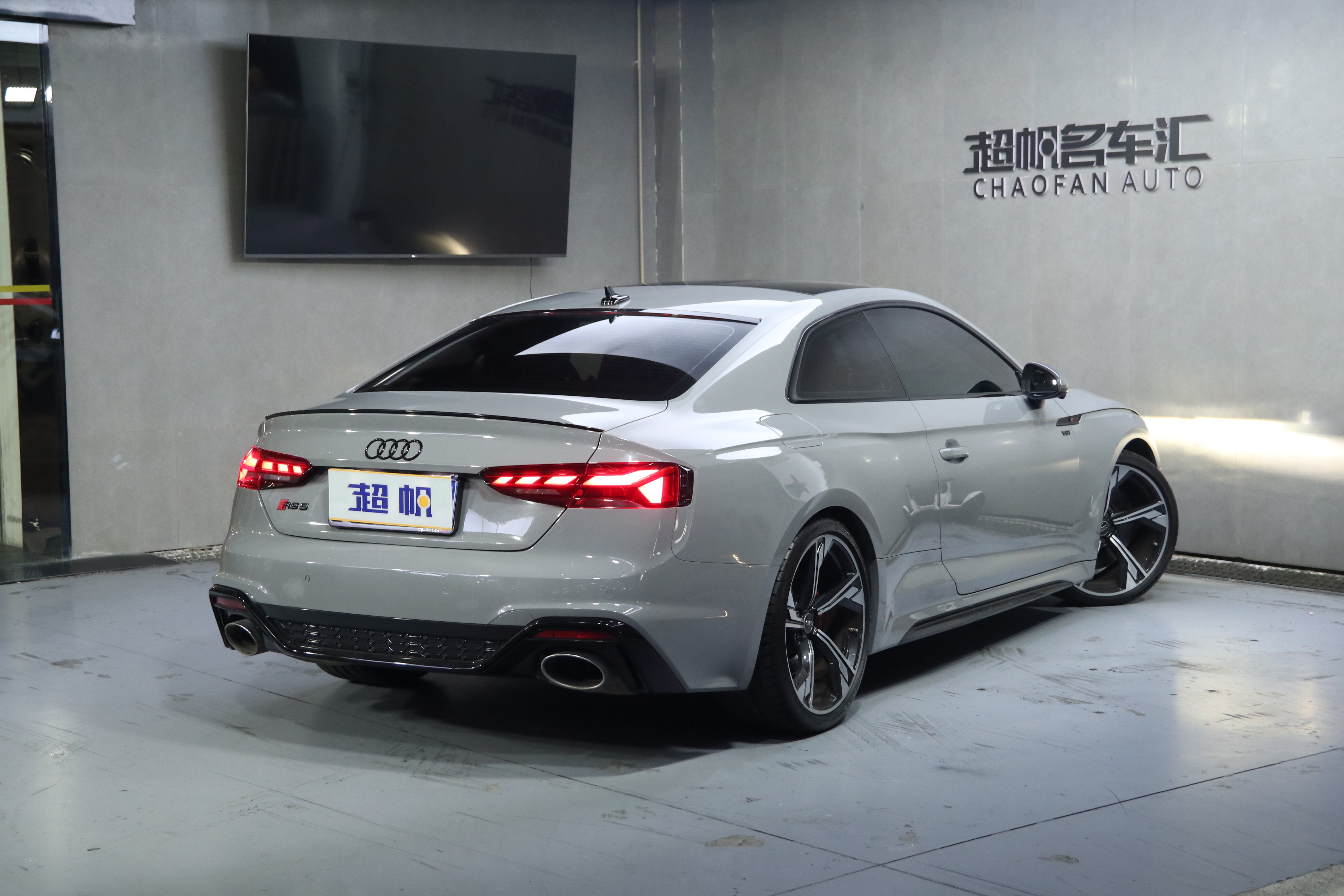 Audi RS 5 2022 صورة سيارة #6