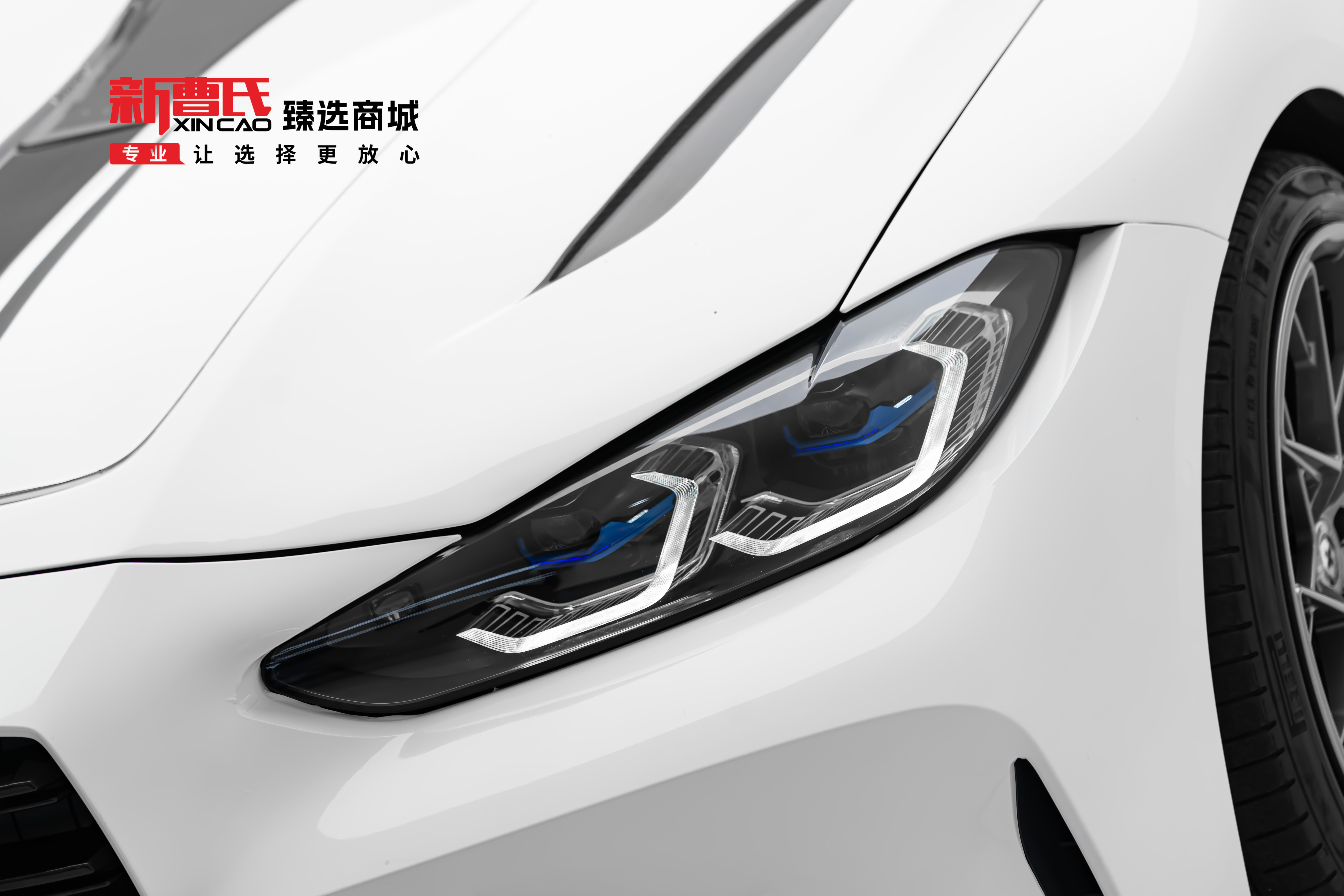 BMW 4 Series 2022 #6 BMW 4 Series 2022 car image #6