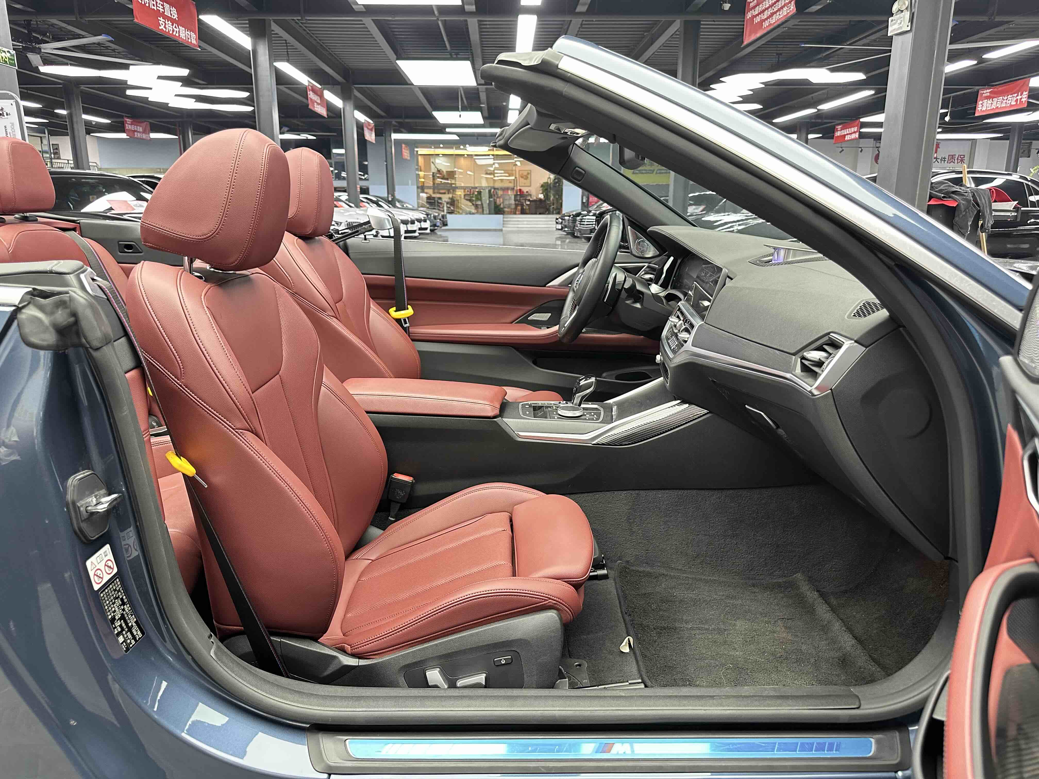 BMW 4 Series 2021 #6 BMW 4 Series 2021 car image #6