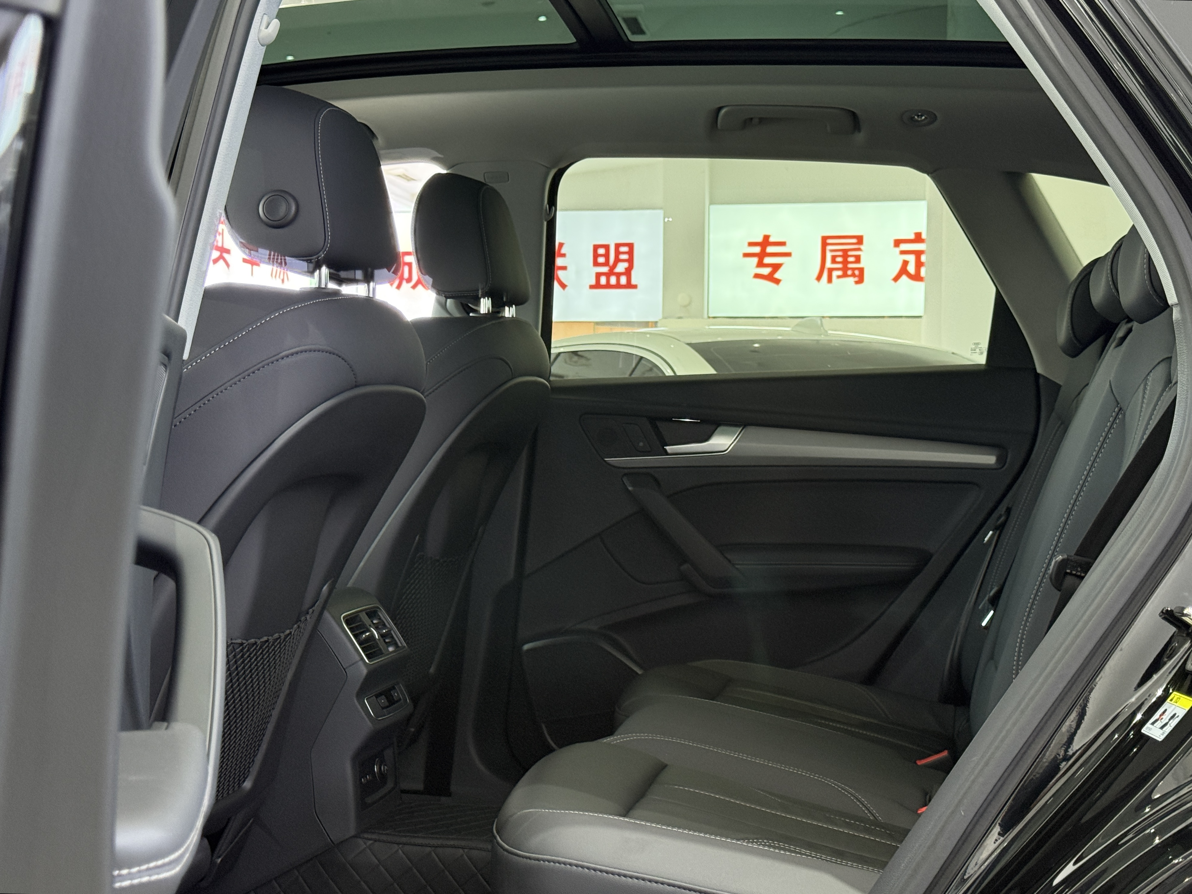 Audi Q5L 2021 car image #6