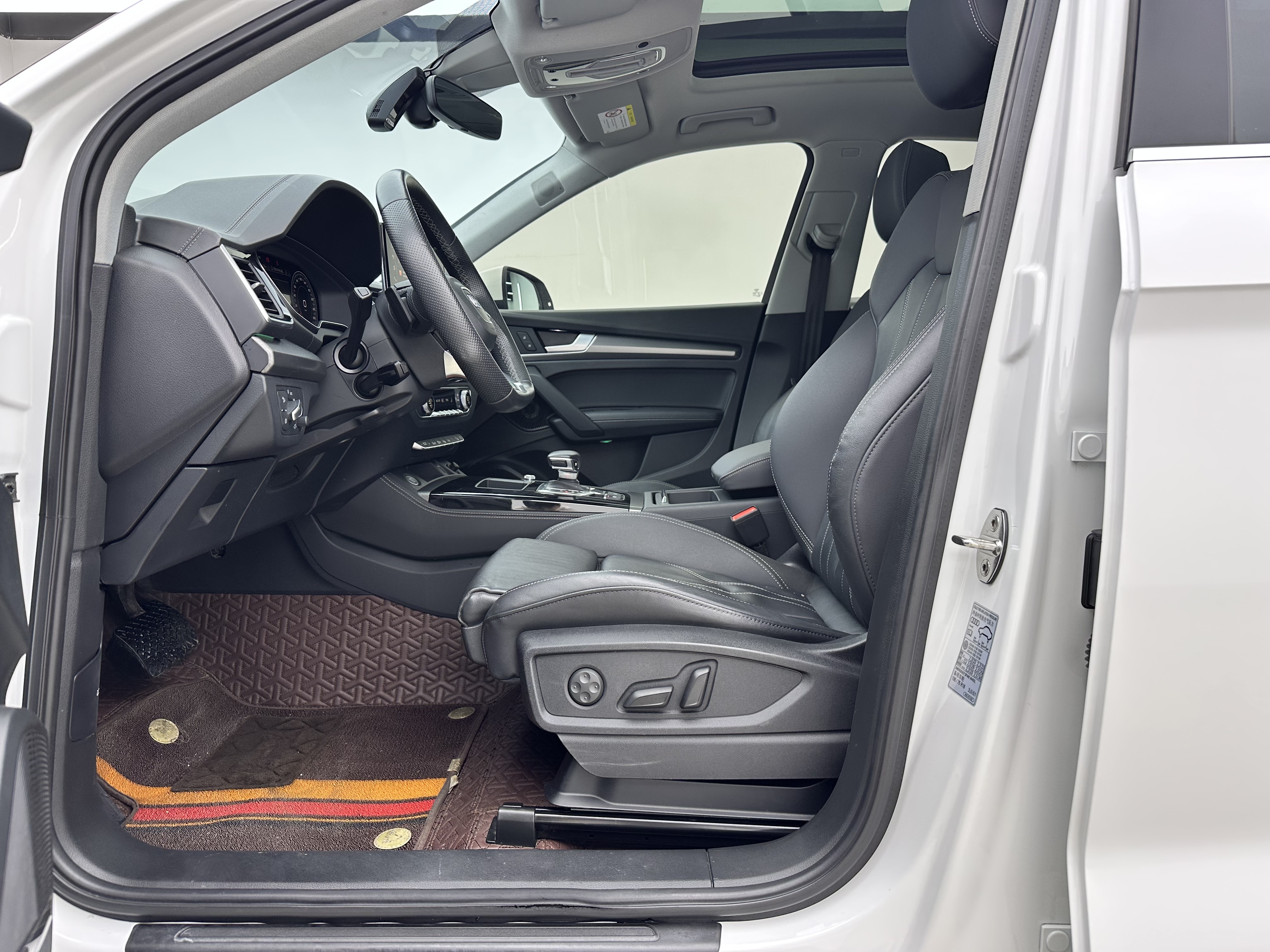 Audi Q5L 2022 car image #6