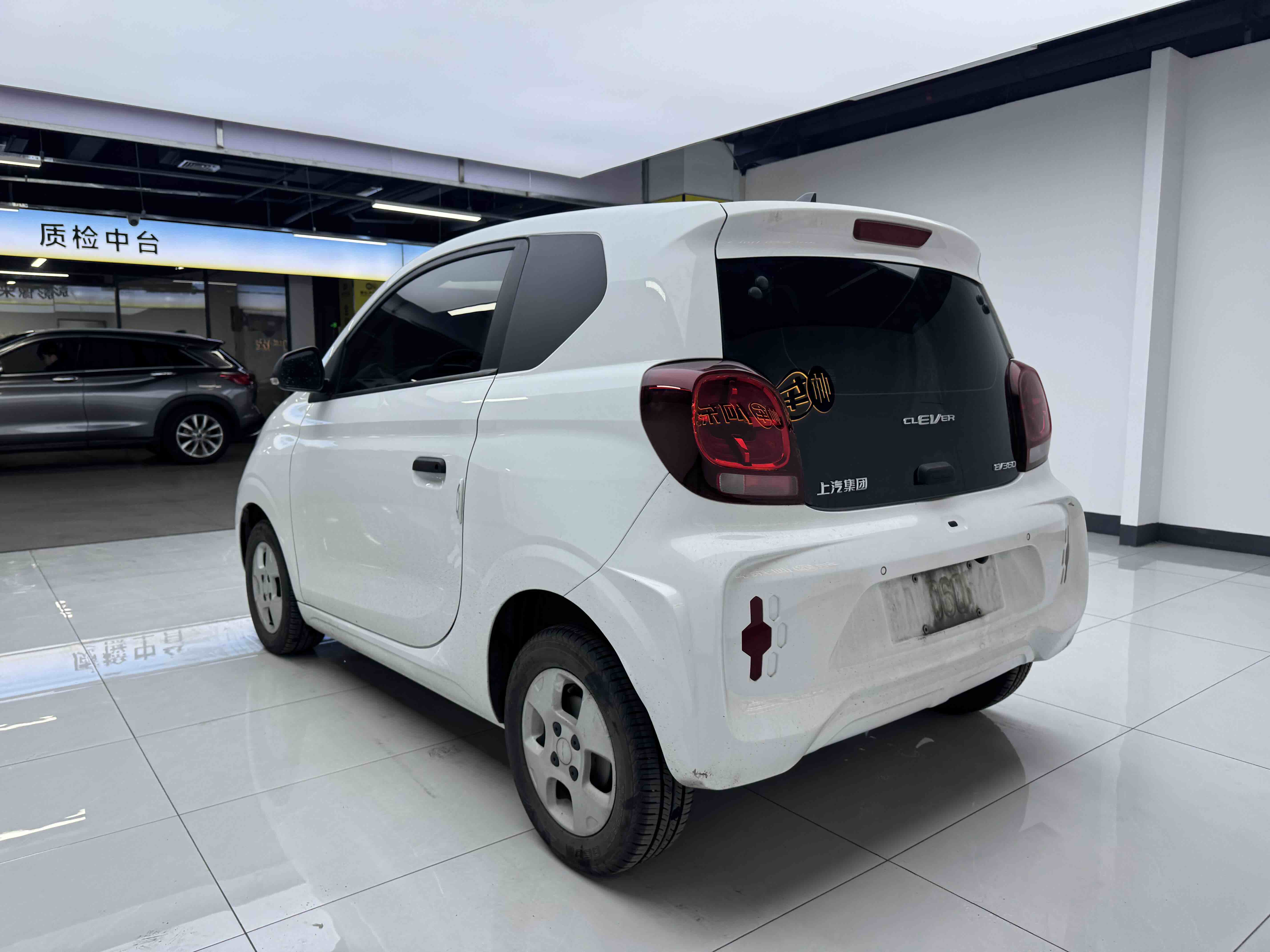 荣威 科莱威CLEVER 2021 汽车图片 #6