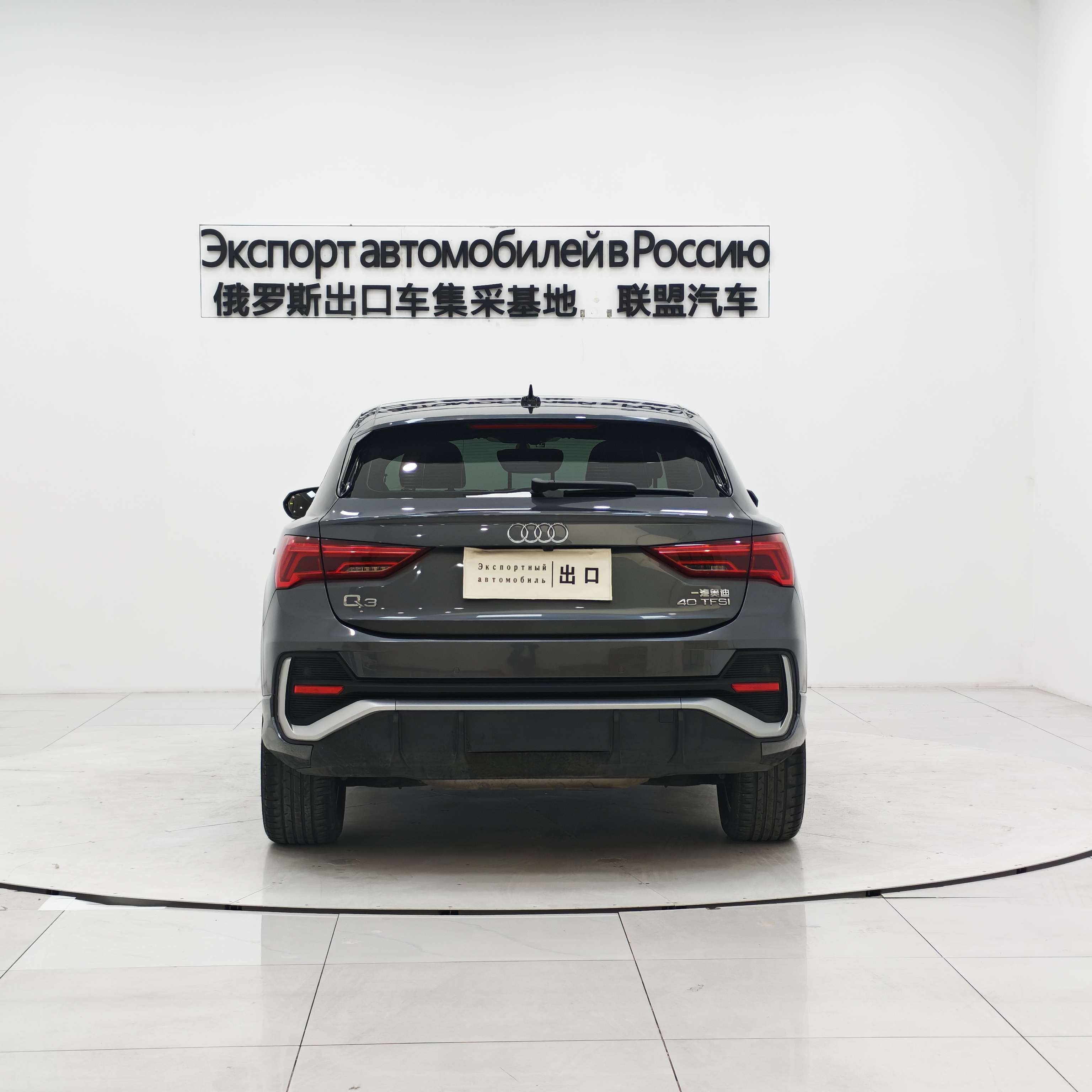 Audi Q3 Sportback 2021 #6 Audi Q3 Sportback 2021 car image #6