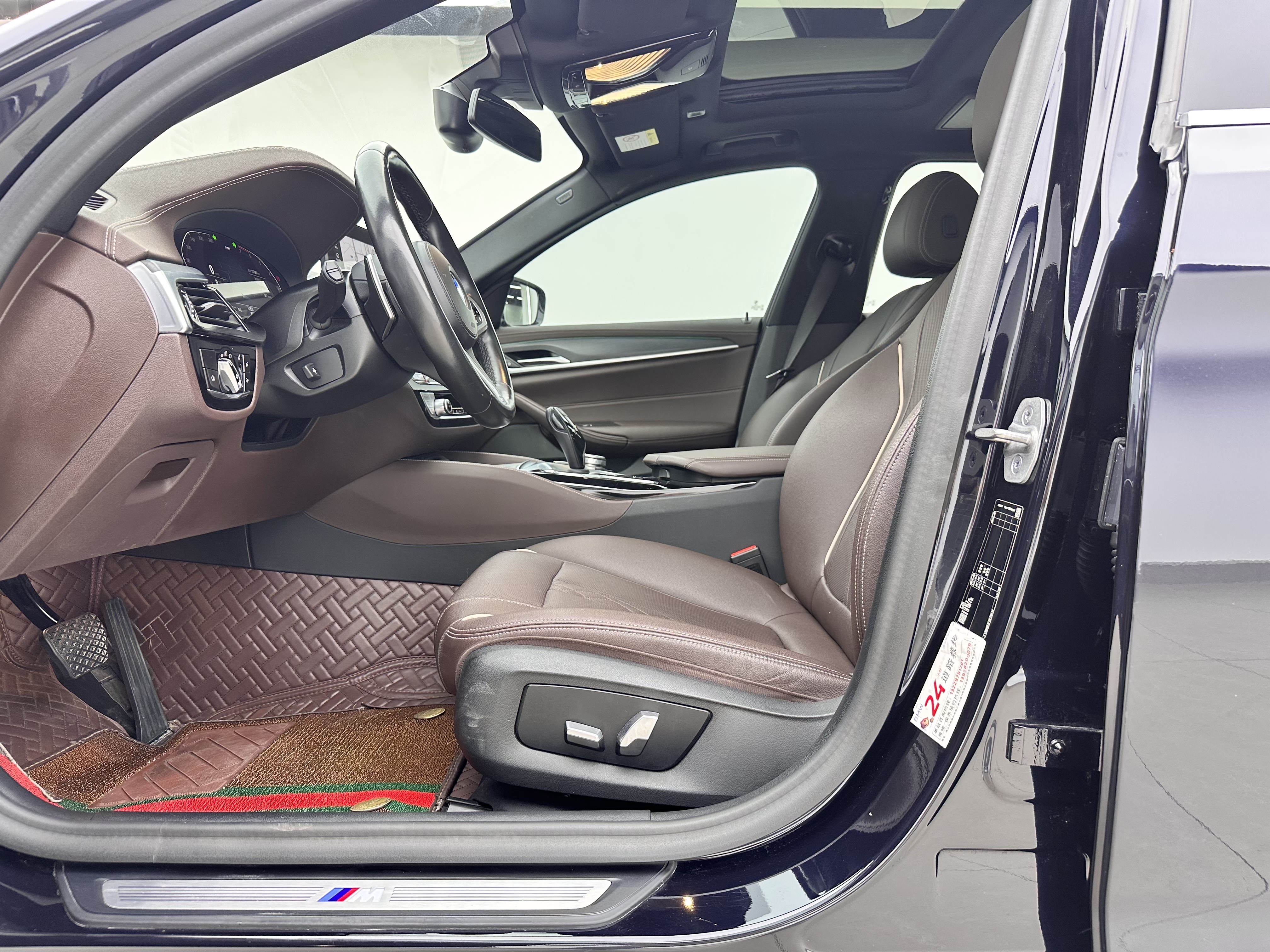 BMW 5 Series 2021 #6 BMW 5 Series 2021 car image #6