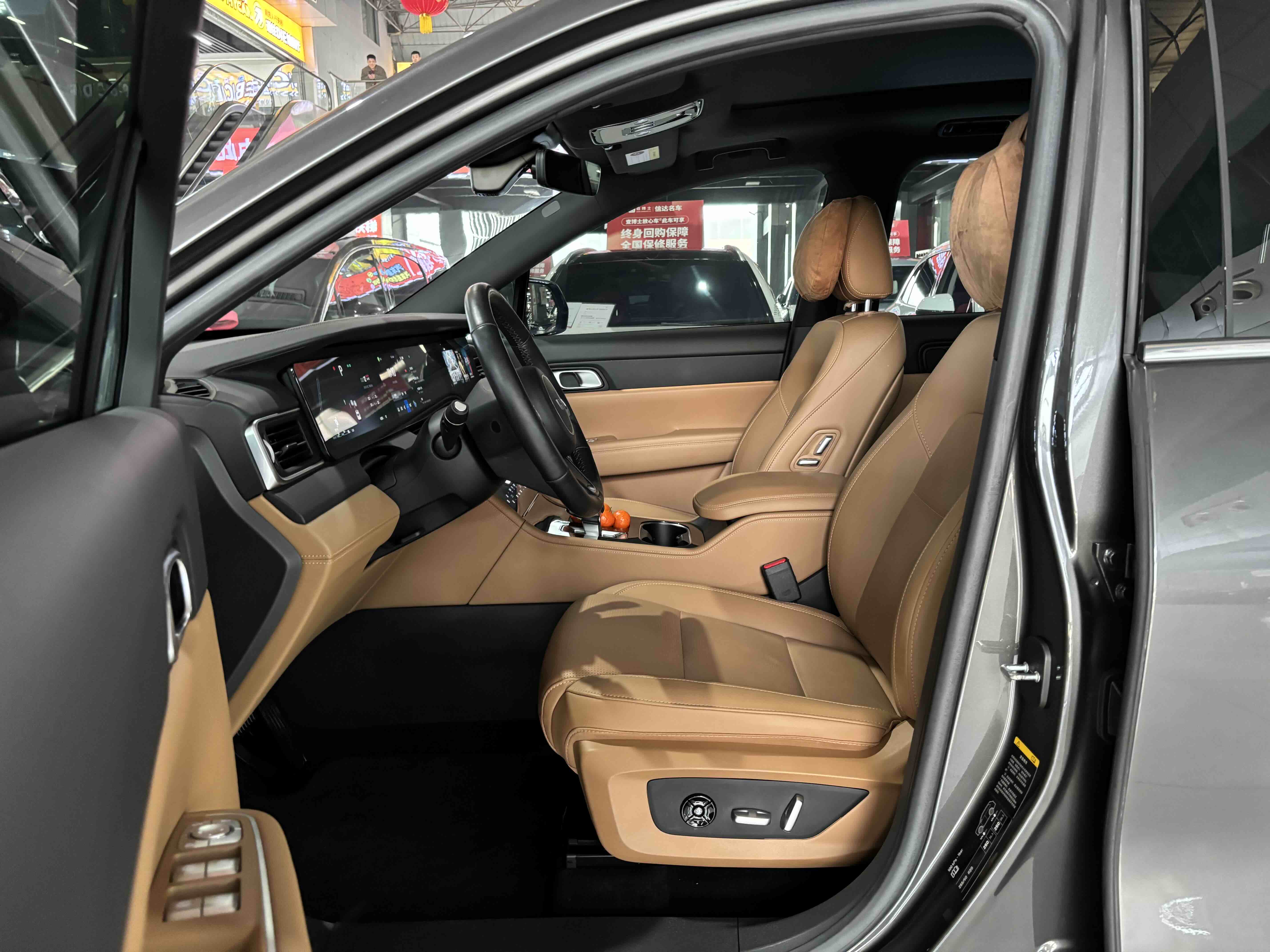 Li One 2022 صورة سيارة #6