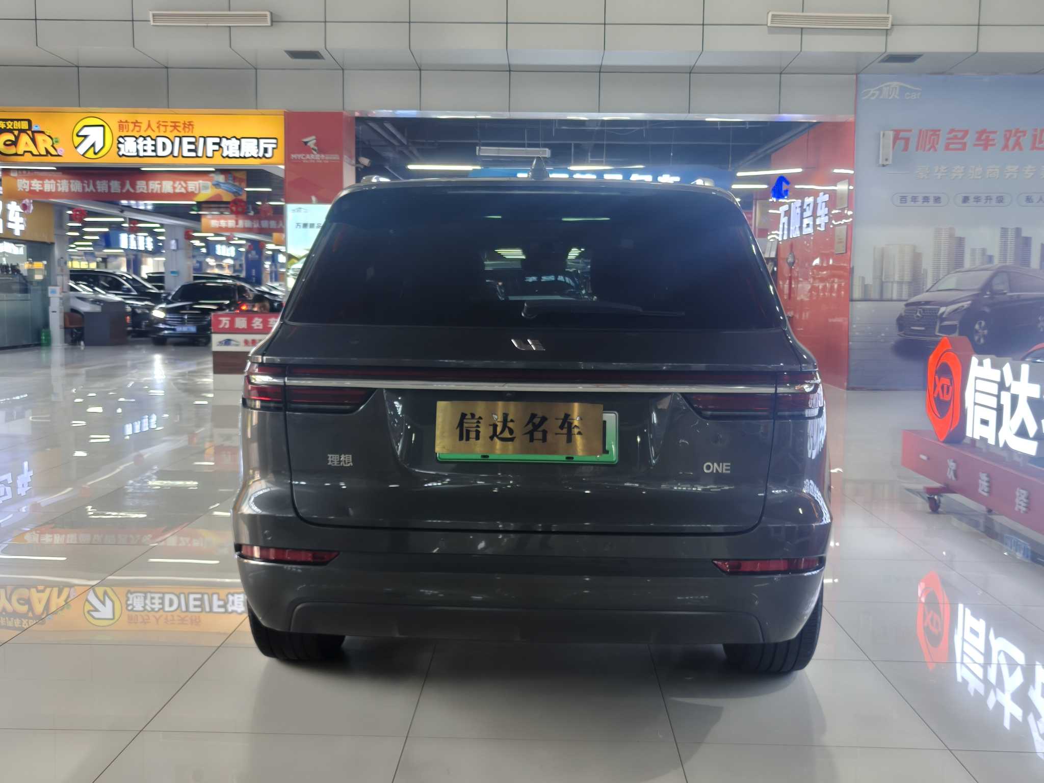 理想汽车 理想ONE 2021 汽车图片 #6