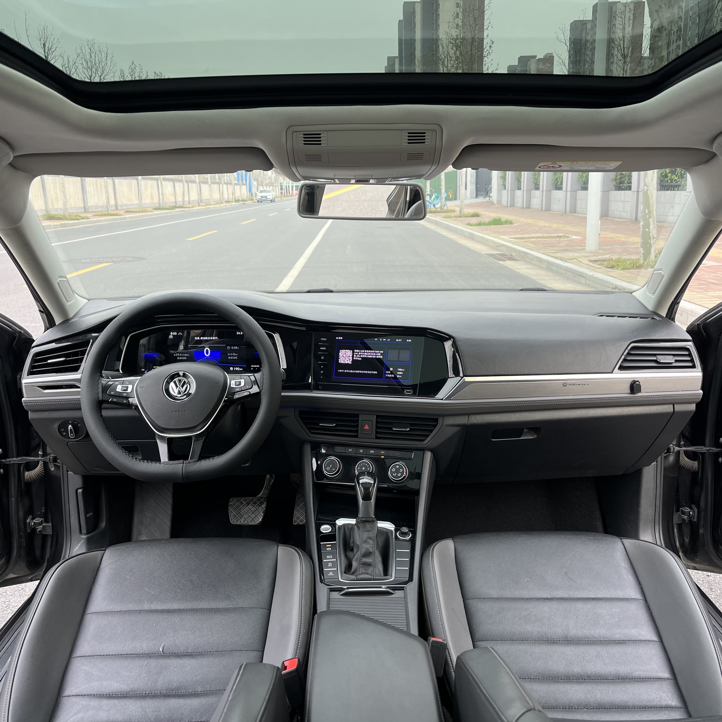 Volkswagen Sagitar 2021 car image #6