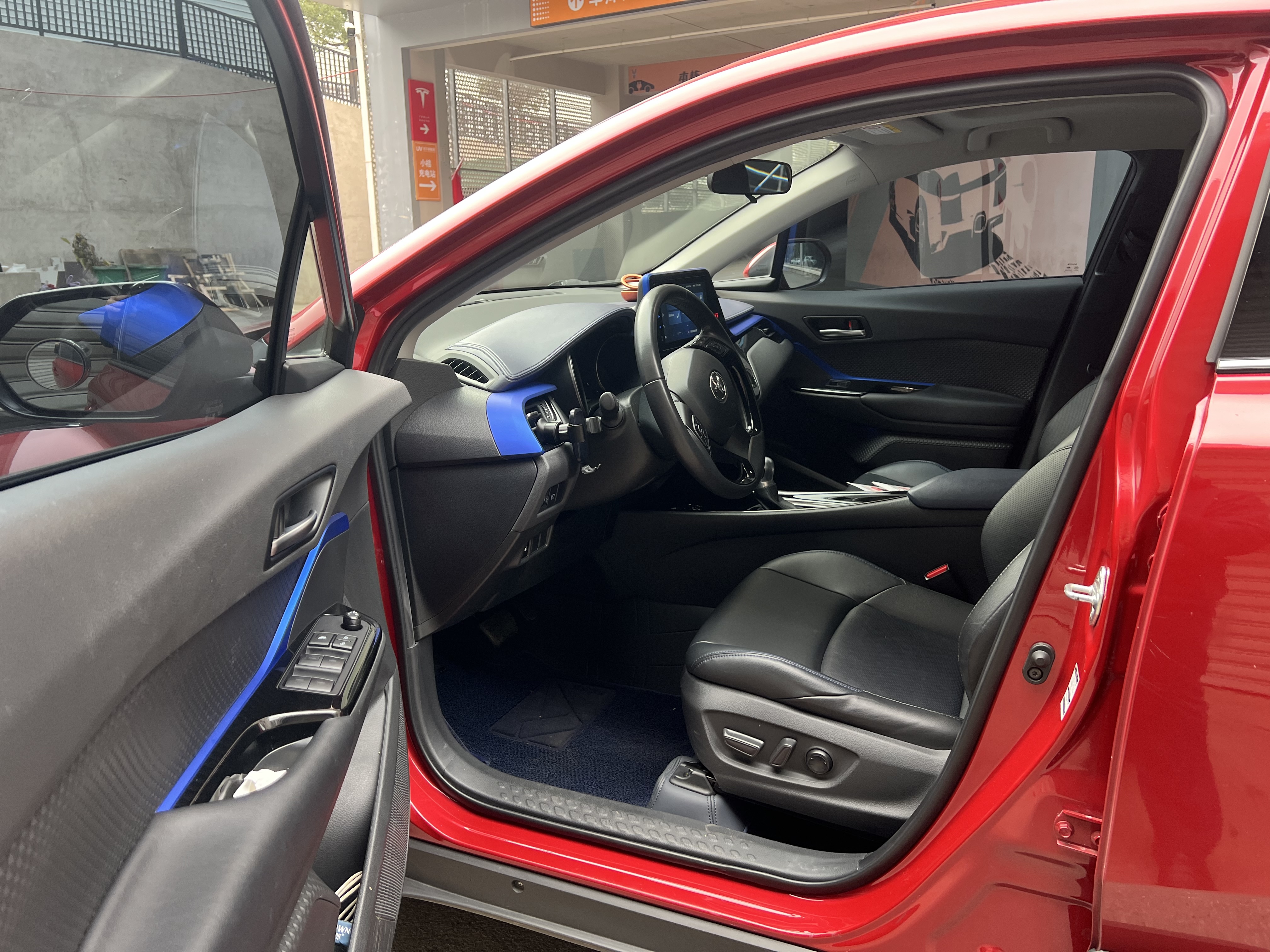 Toyota C-HR 2022 car image #6