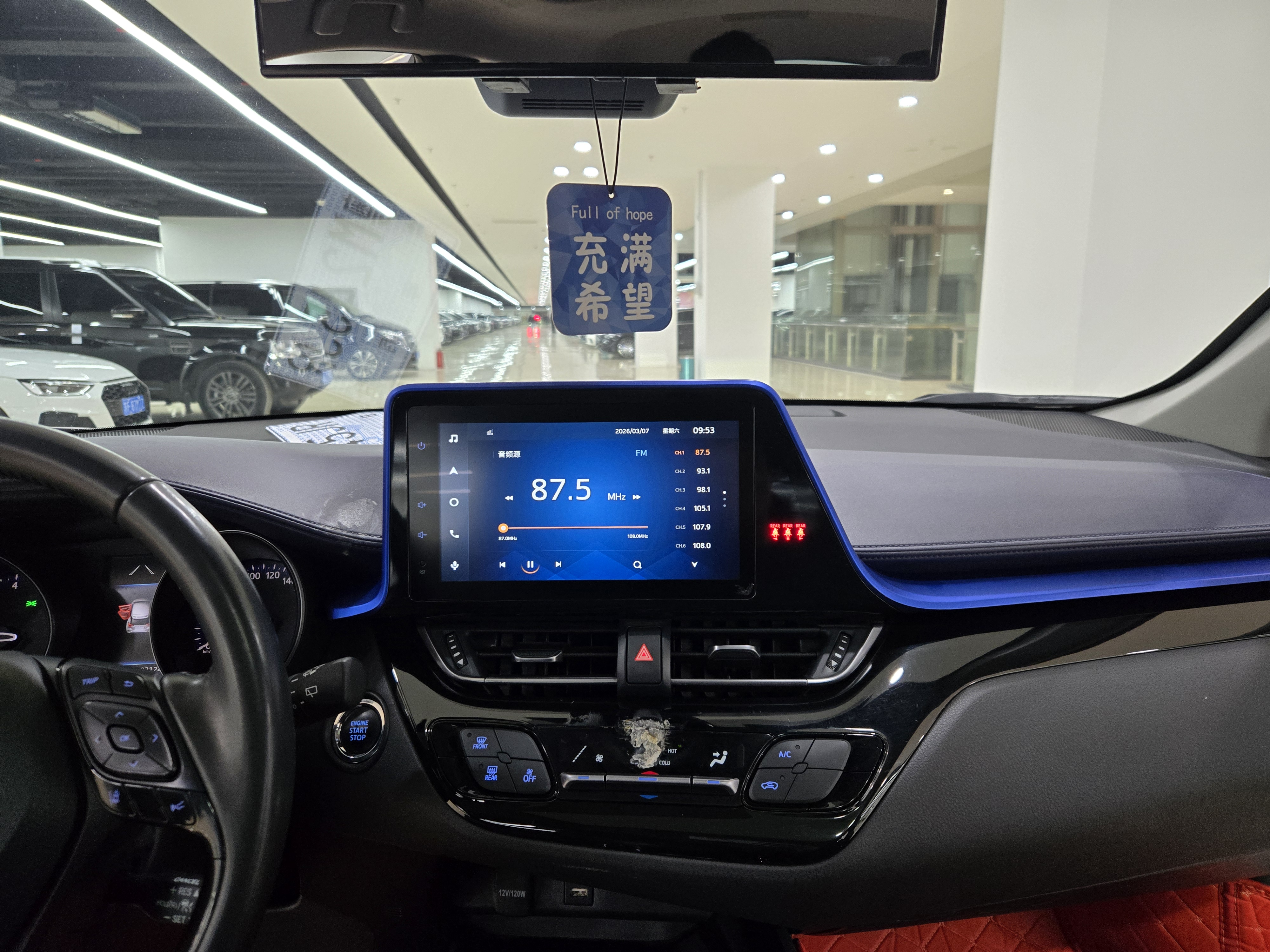 Toyota C-HR 2022 car image #6