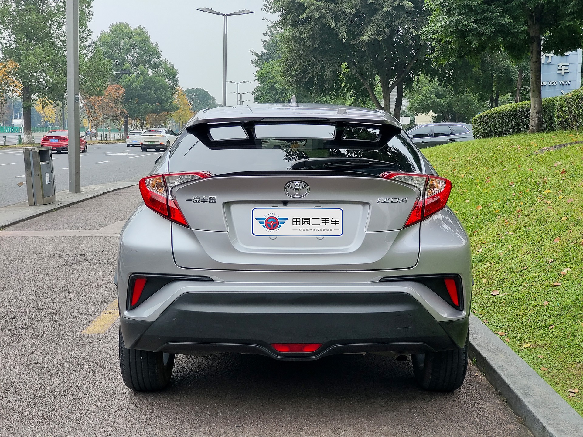 Toyota Izoa 2022 car image #6