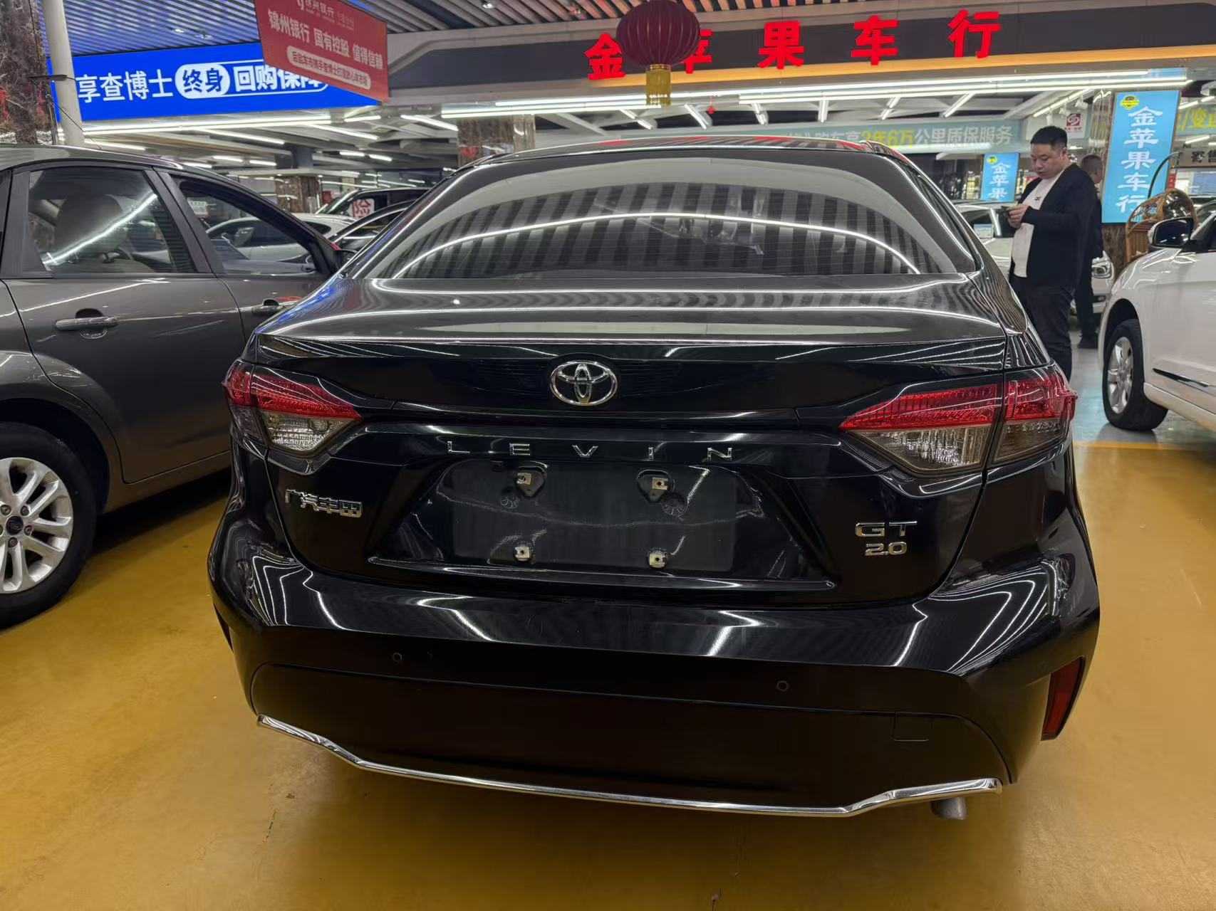 Toyota Lingshang 2021 #6 Toyota Lingshang 2021 immagine di auto #6