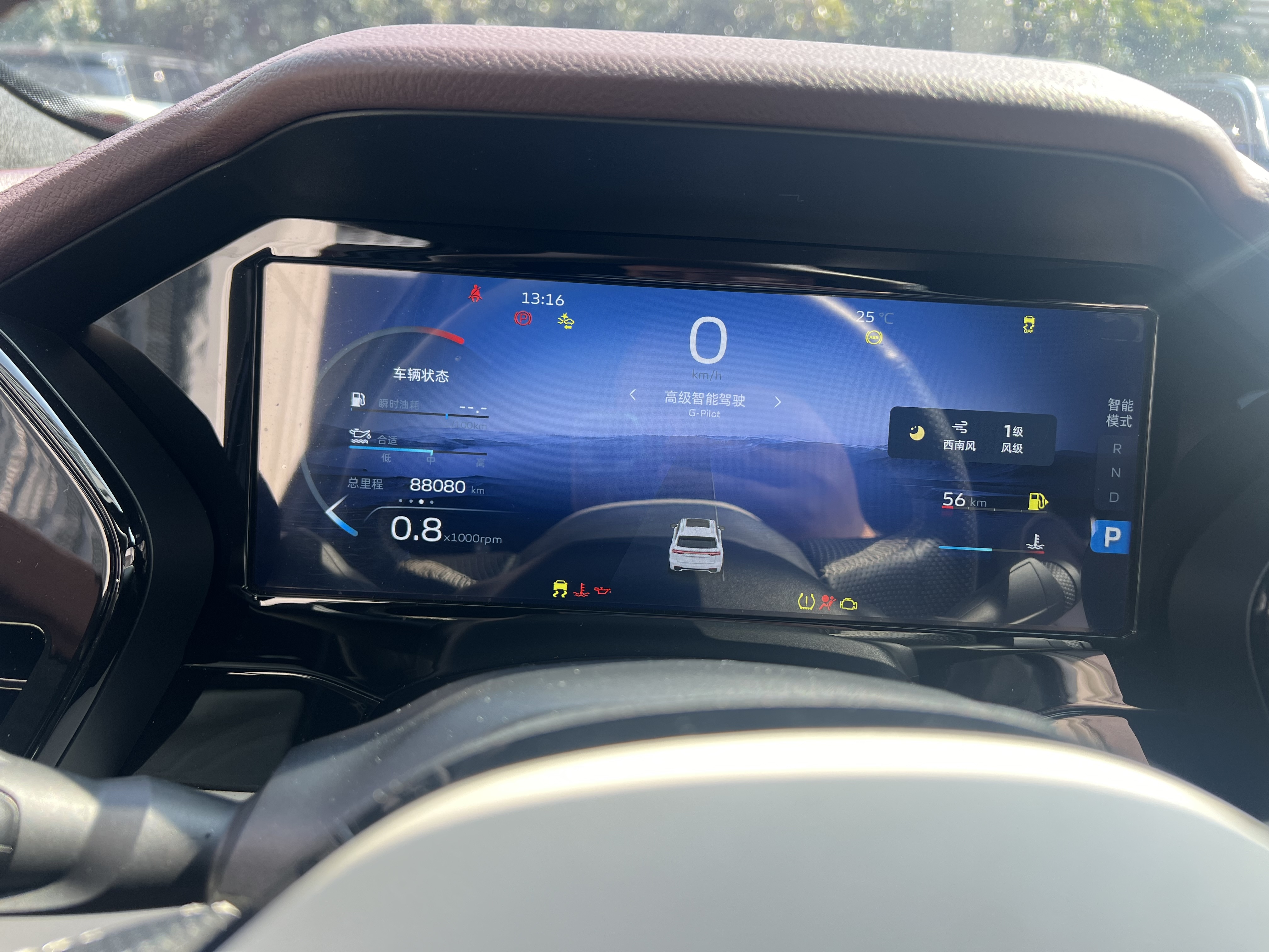 GEELY Monjaro 2022 imagem de carro #6