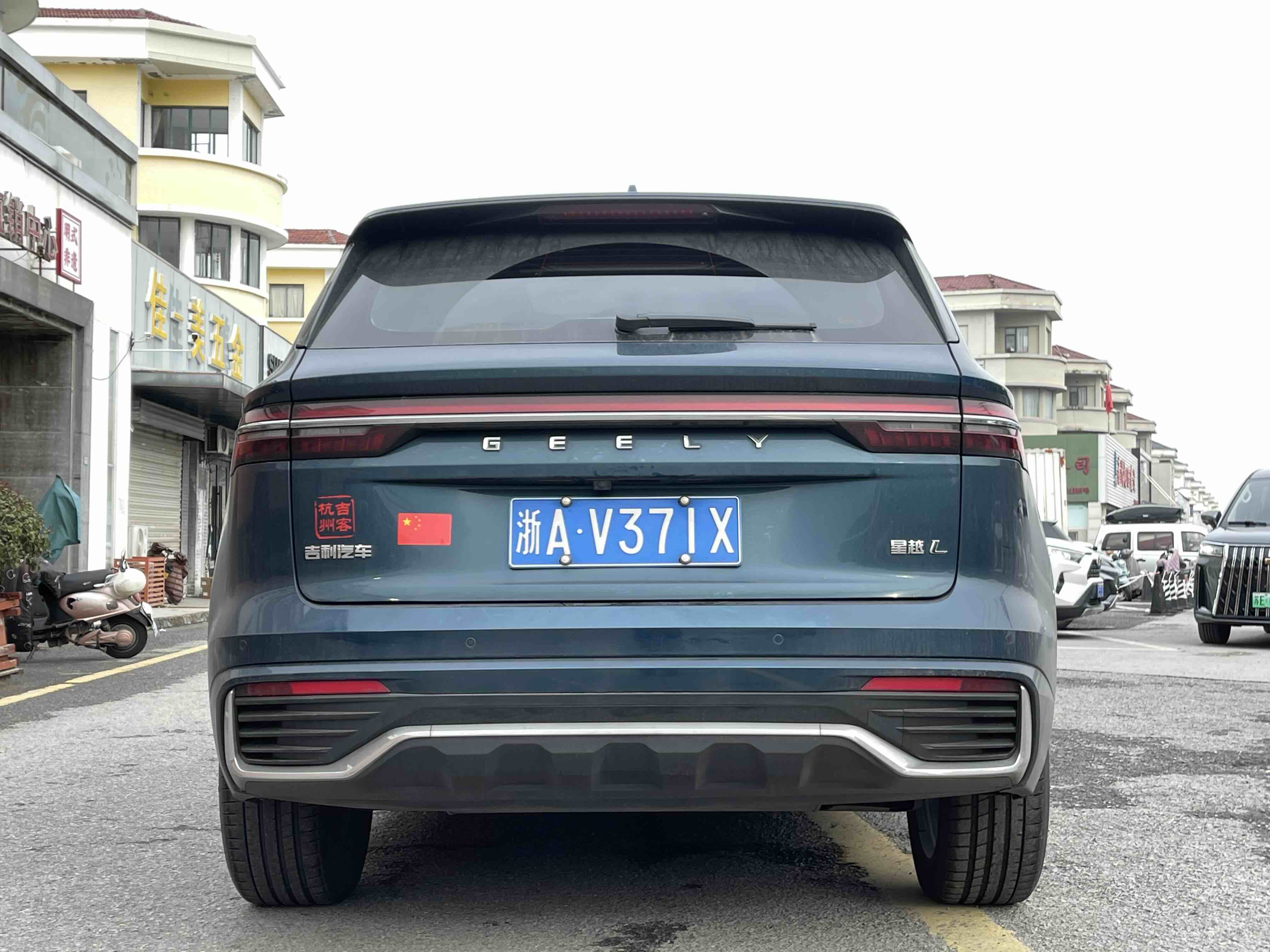 GEELY Monjaro 2022 #6 GEELY Monjaro 2022 car image #6
