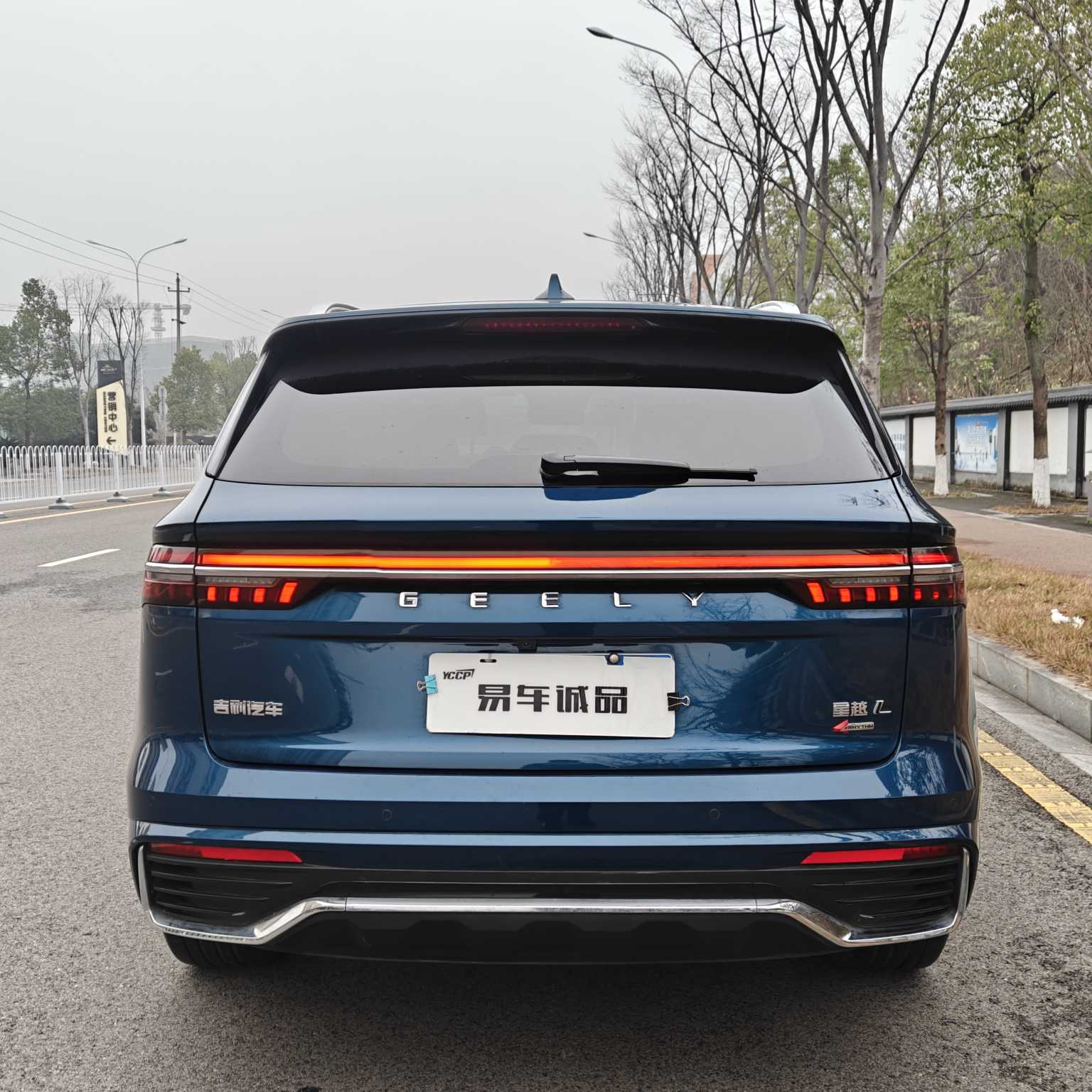 GEELY Monjaro 2022 #6 GEELY Monjaro 2022 car image #6