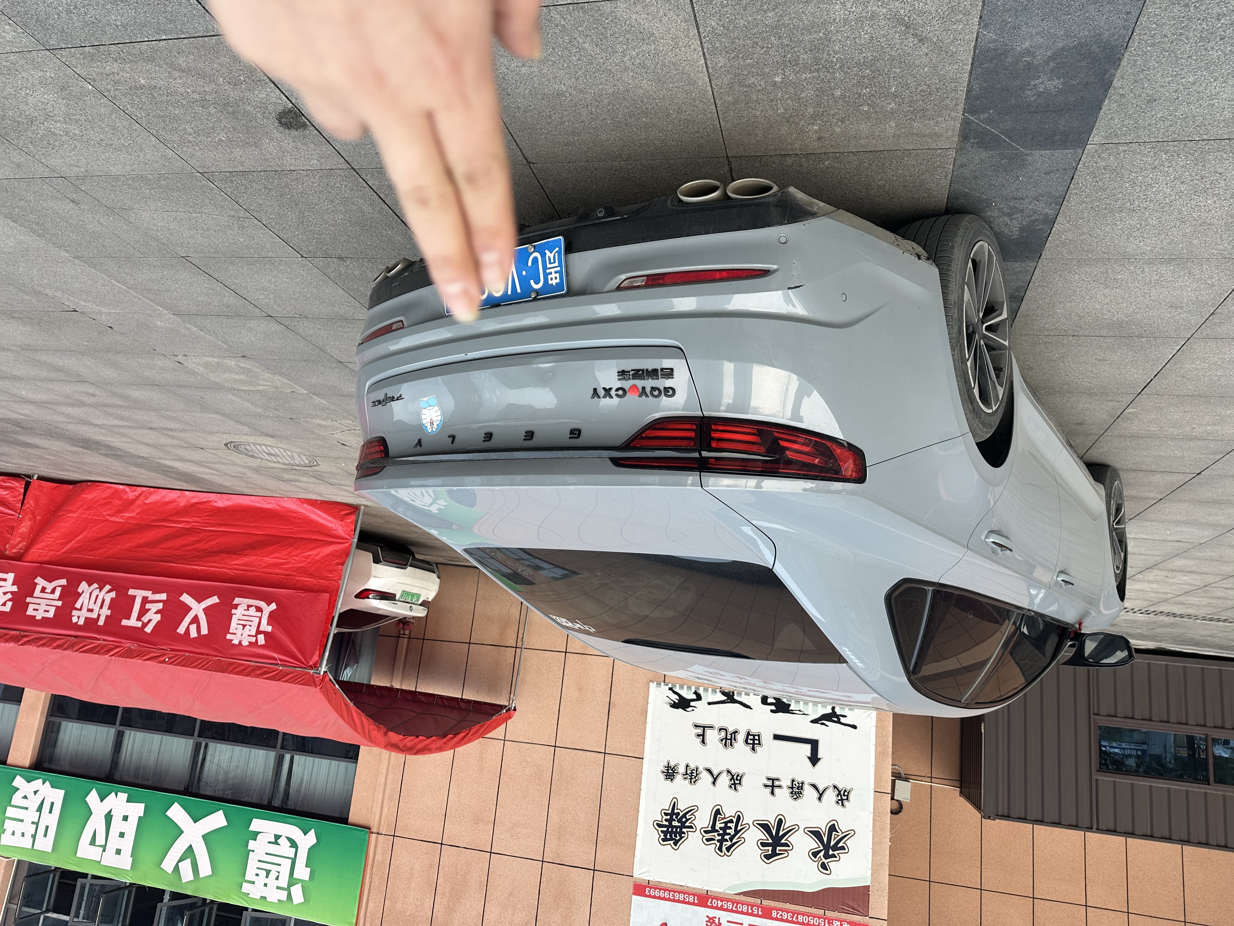 GEELY Preface 2021 car image #6