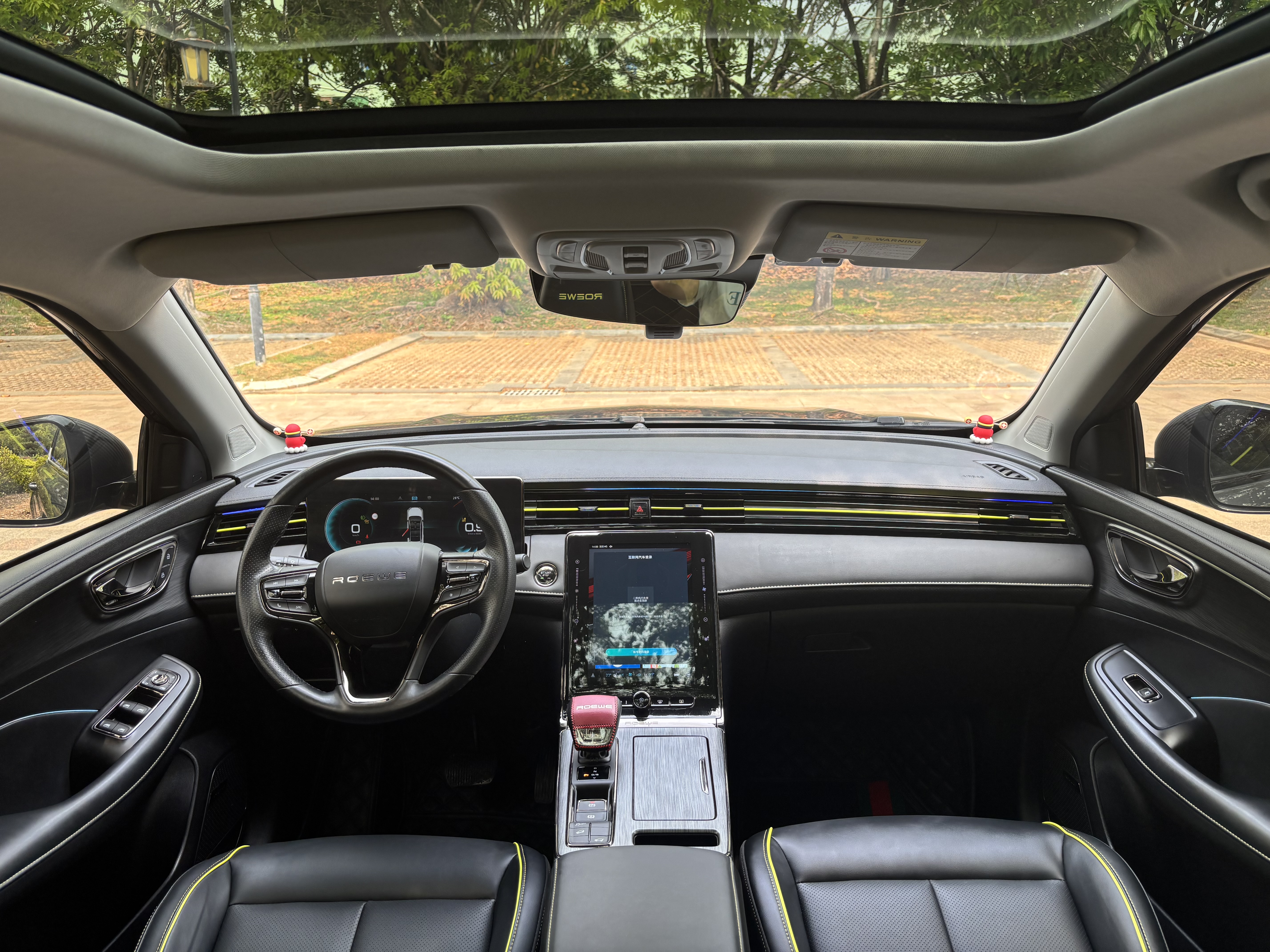 荣威 荣威RX5 2022 汽车图片 #6