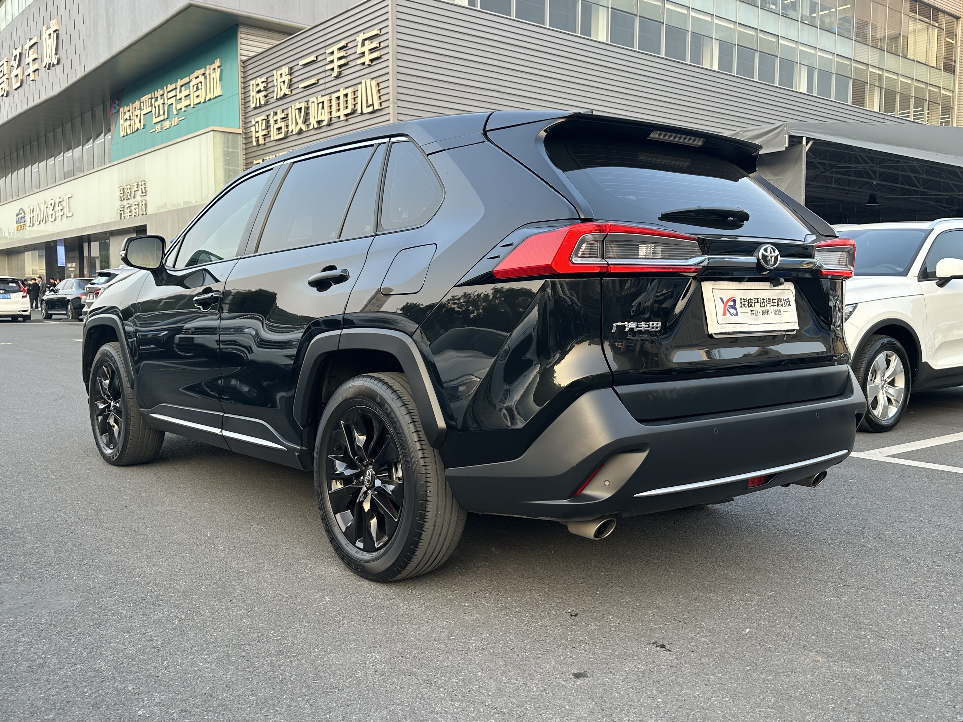 Toyota Wildlander 2021 #6 Toyota Wildlander 2021 imagem de carro #6