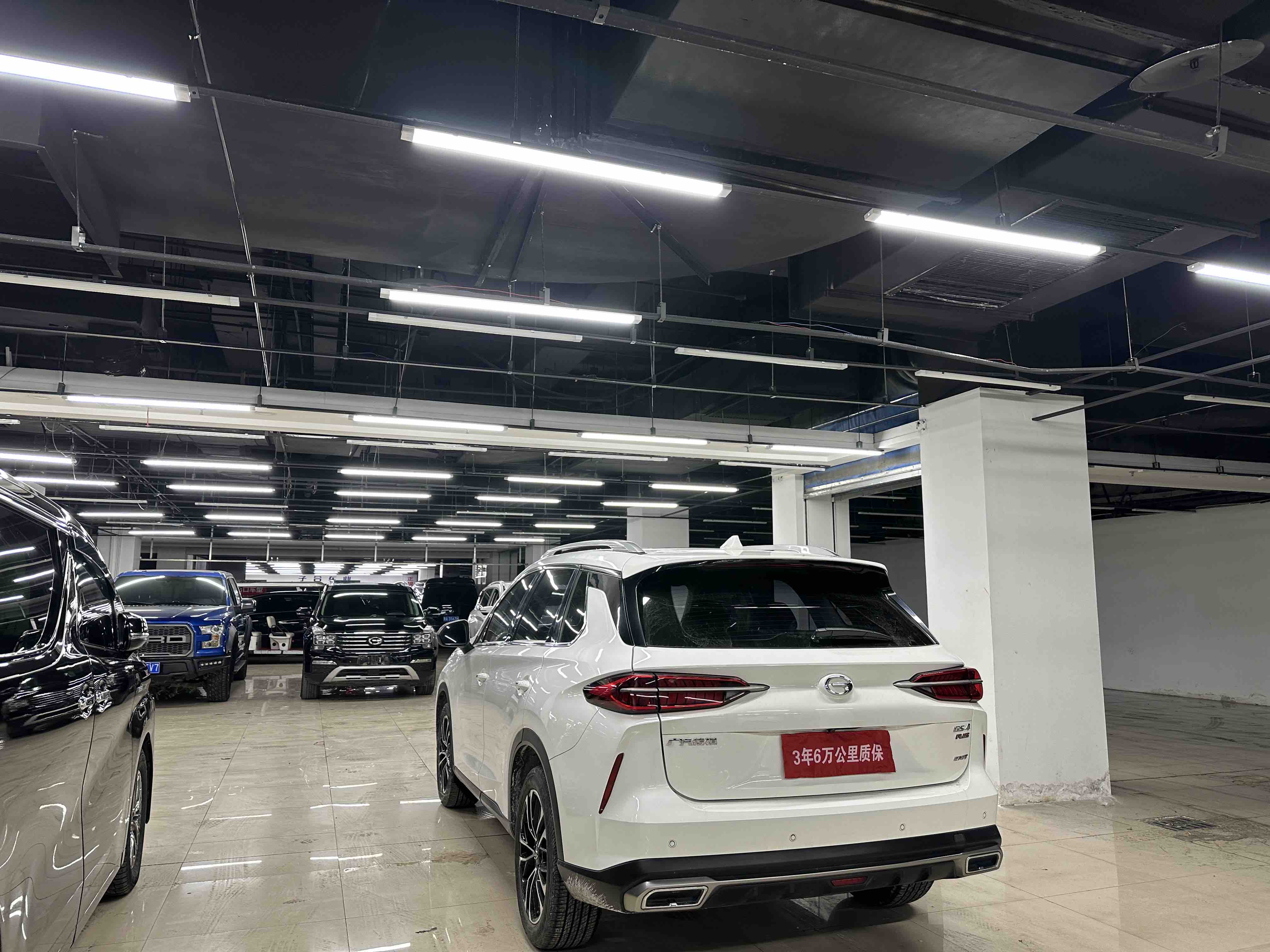 GAC Trumpchi GS4 PLUS 2022 car image #6