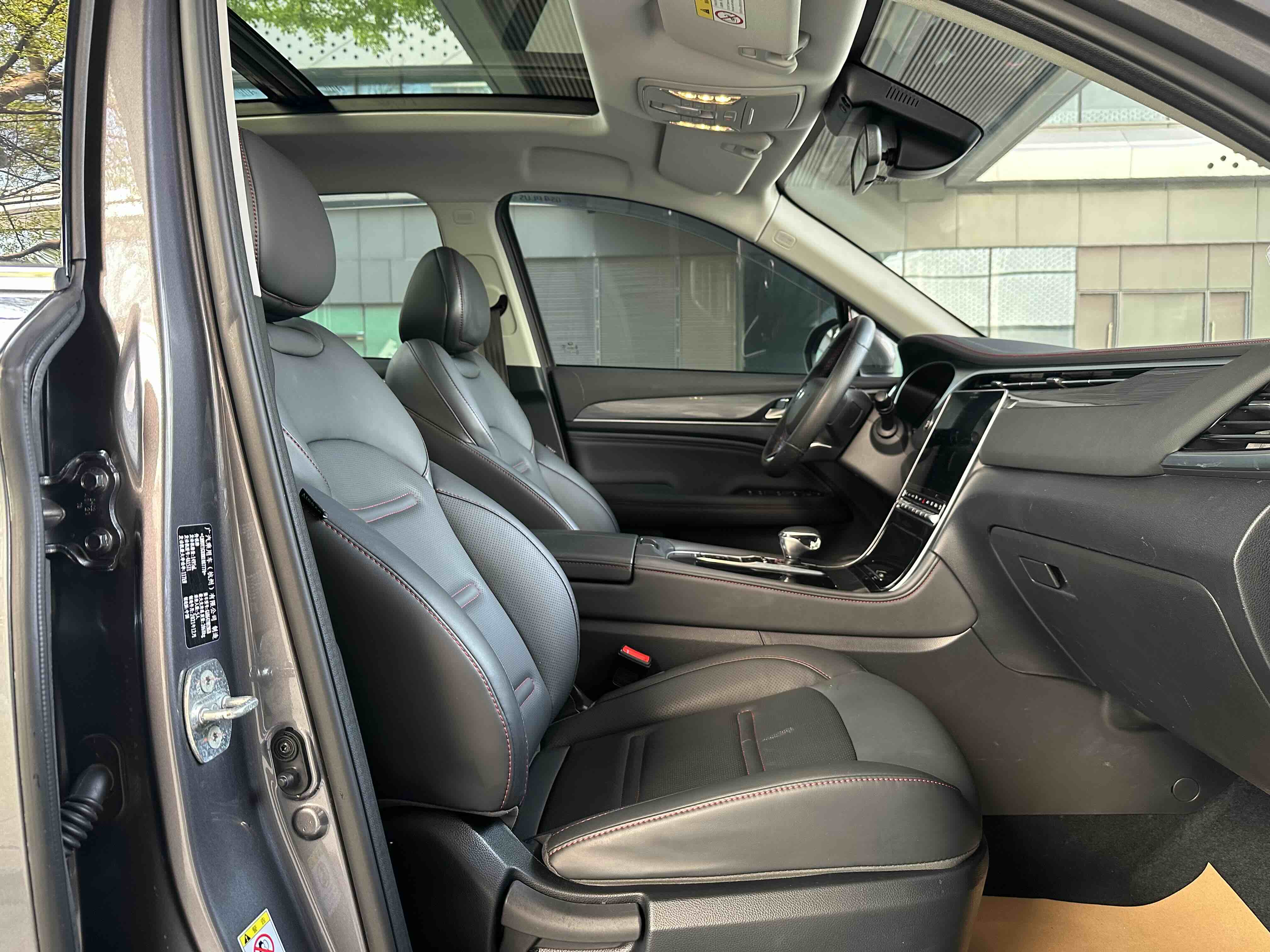 广汽传祺 传祺GS4 PLUS 2021 汽车图片 #6