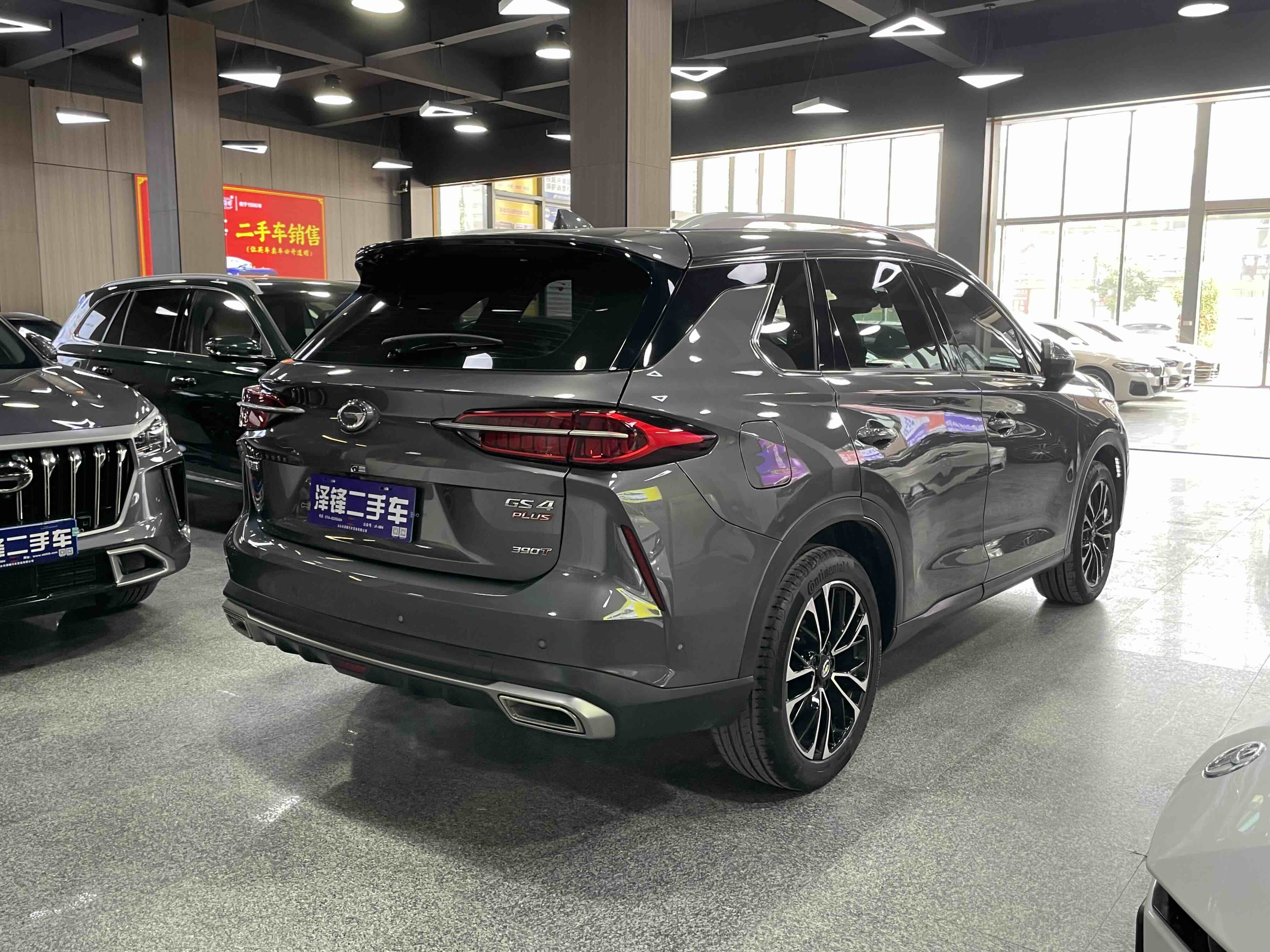 GAC Trumpchi GS4 PLUS 2022 car image #6