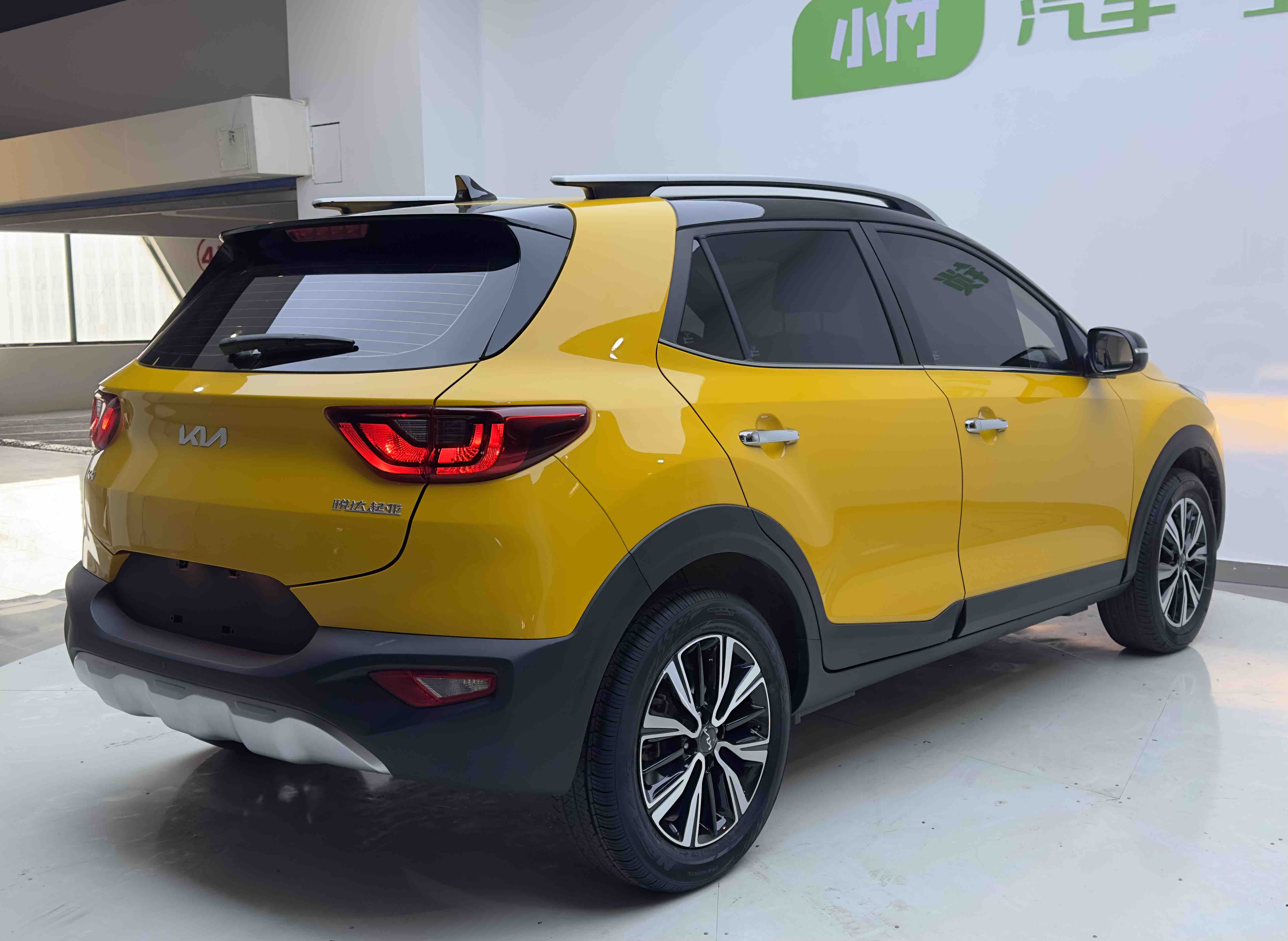 Kia KX1 2023 car image #6