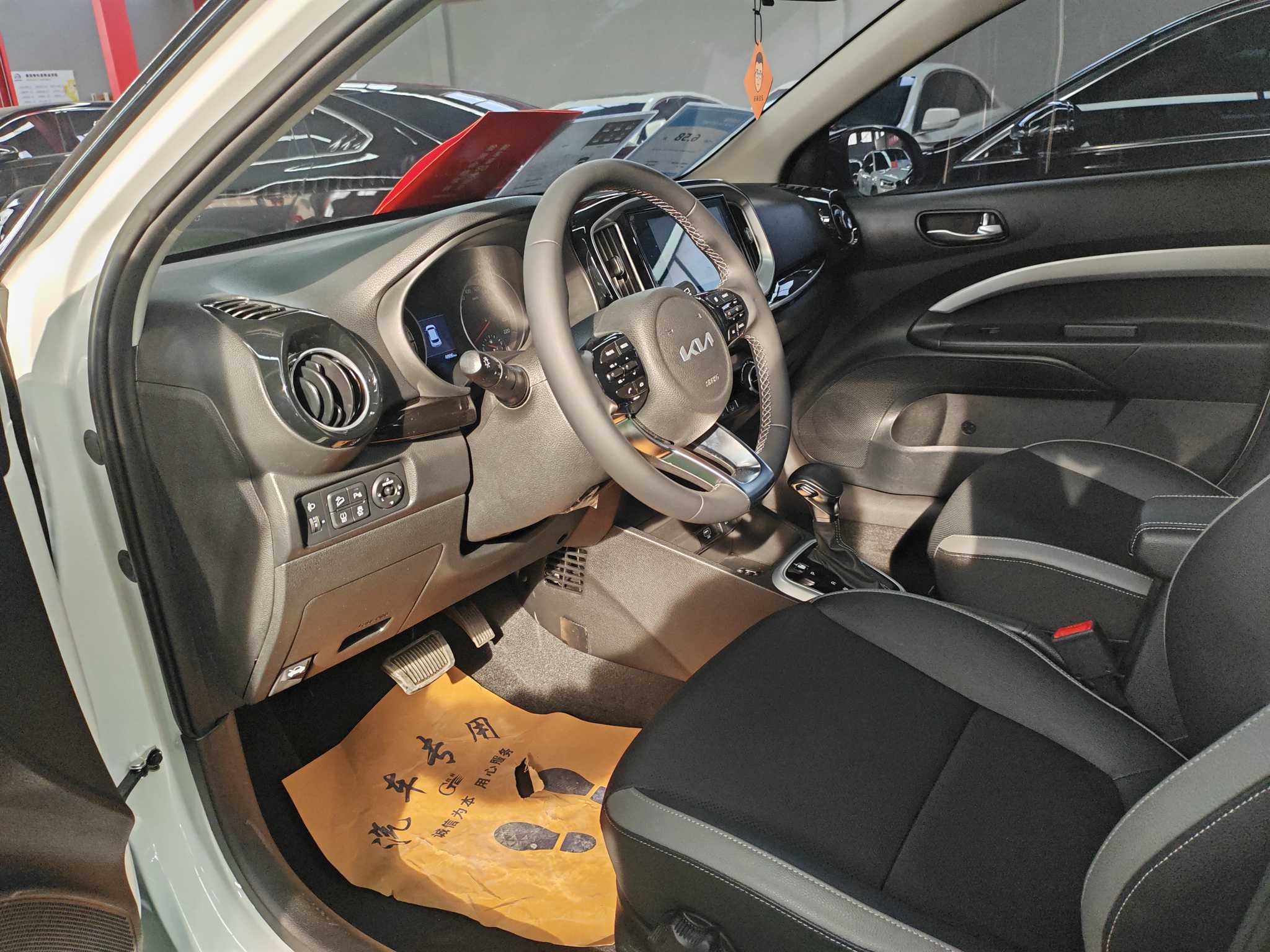 起亚 奕跑 2024 汽车图片 #6