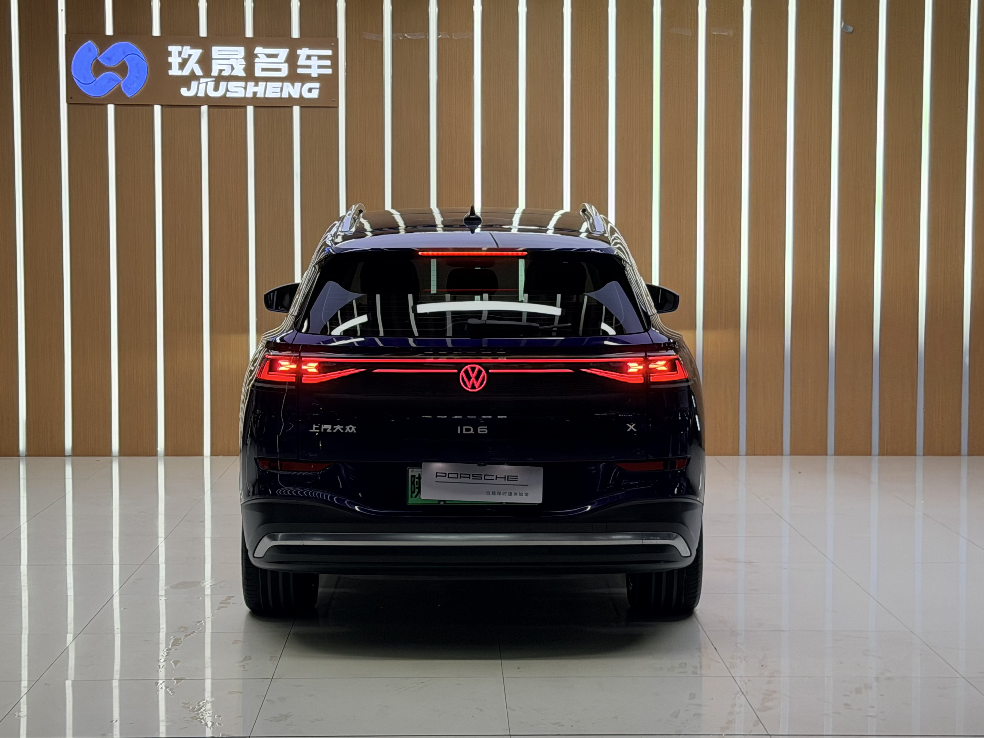 Volkswagen ID.6 X 2022 #6 Volkswagen ID.6 X 2022 immagine di auto #6