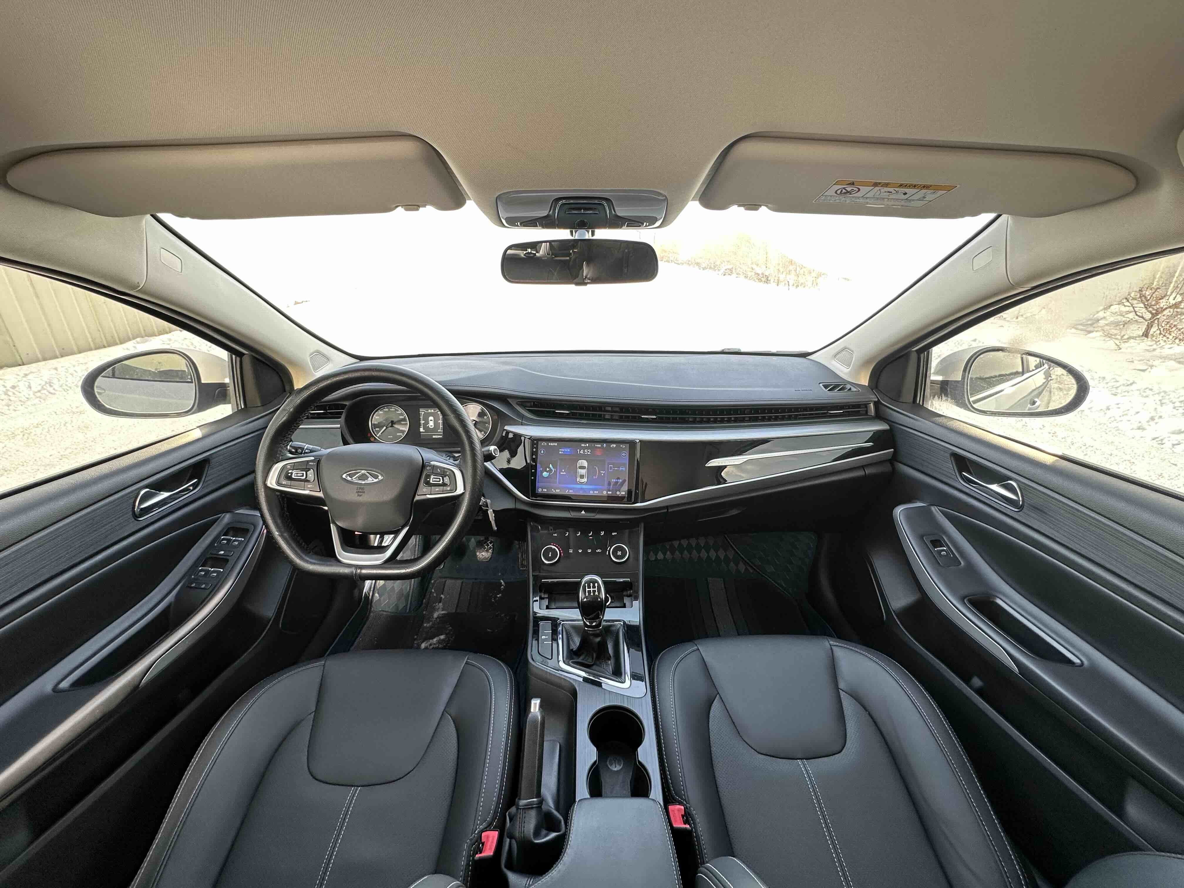 Chery Arrizo 5 2021 #6 Chery Arrizo 5 2021 car image #6
