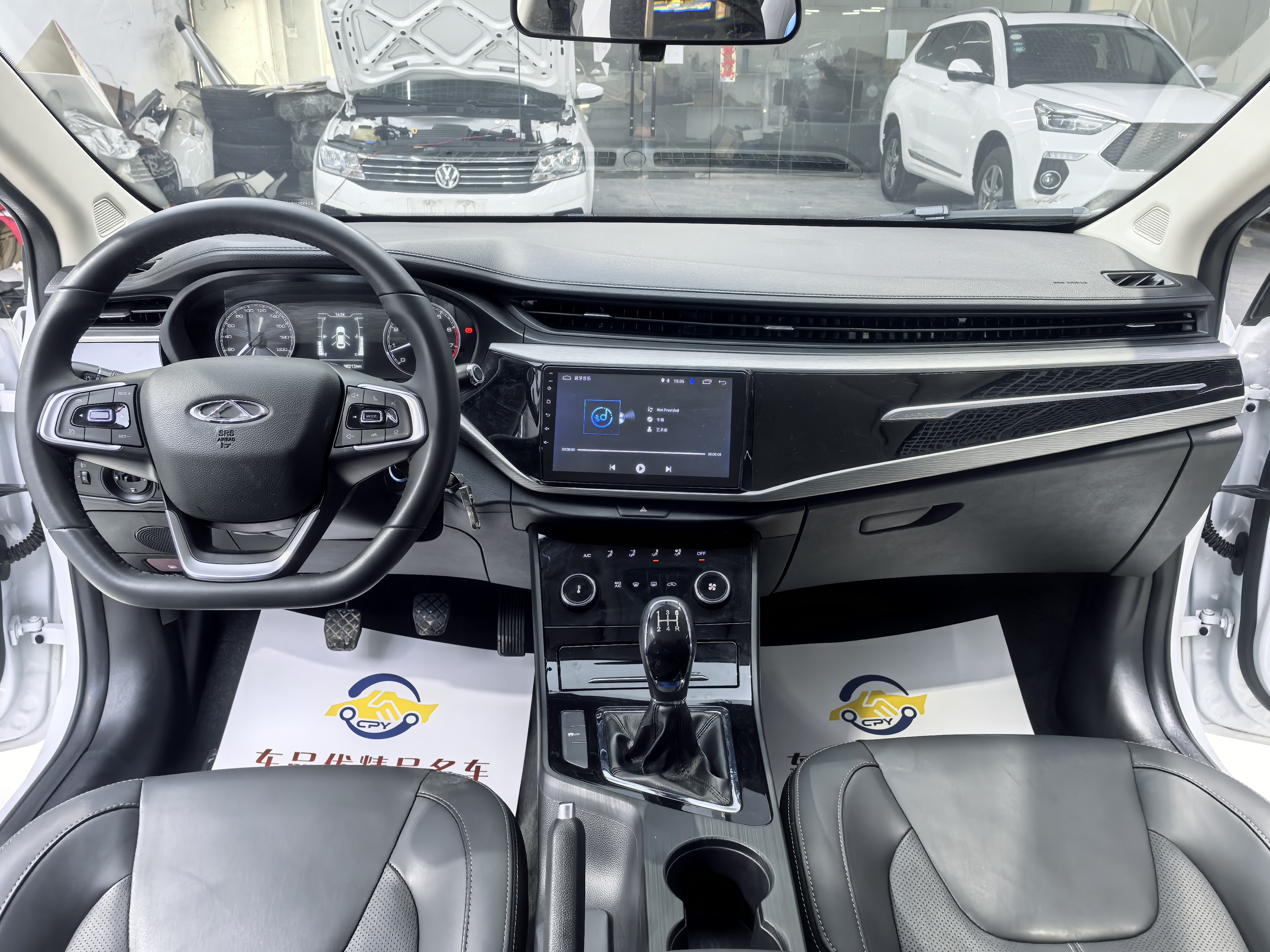 Chery Arrizo 5 2022 car image #6