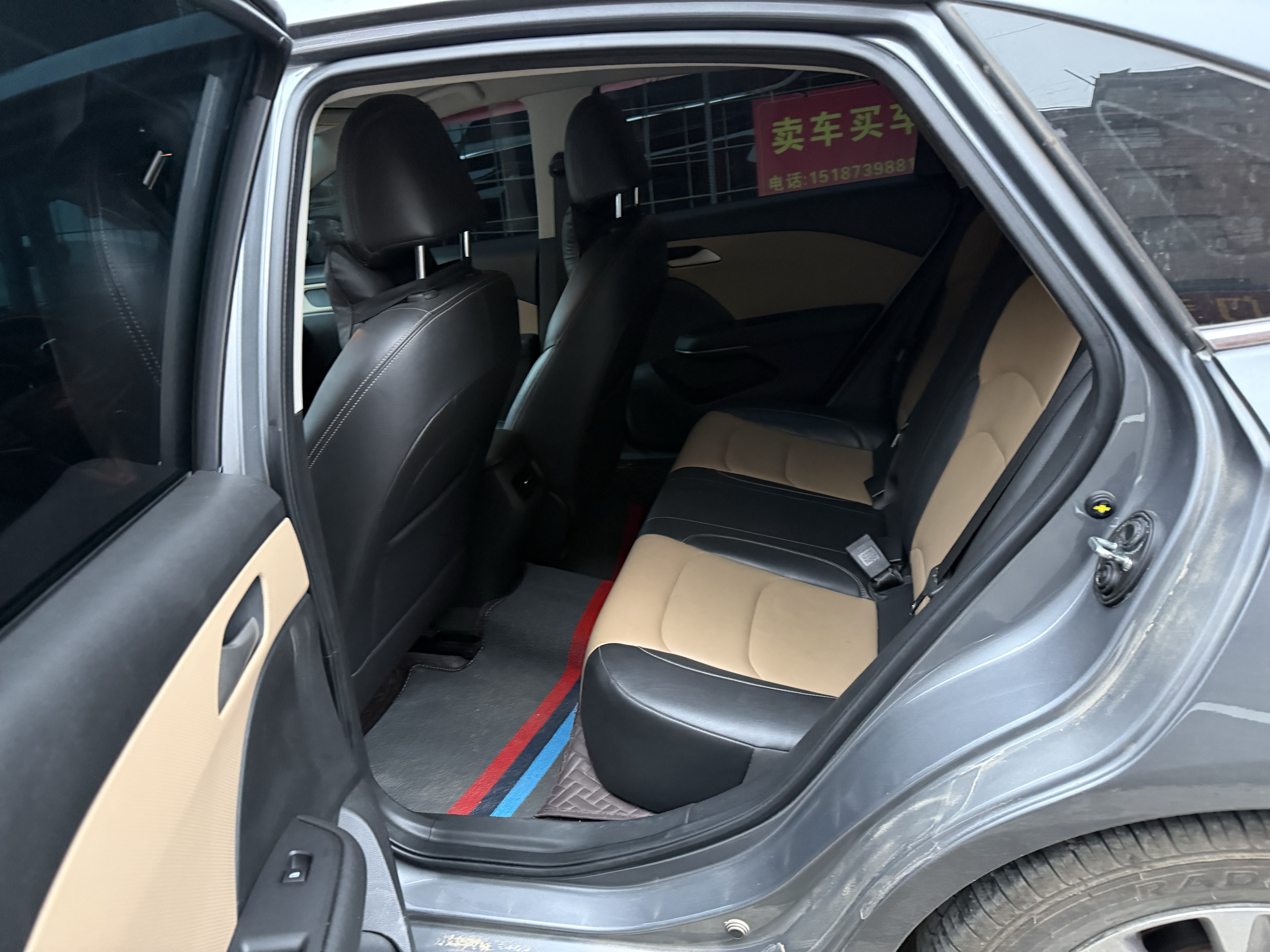 Chevrolet Monza 2021 car image #6