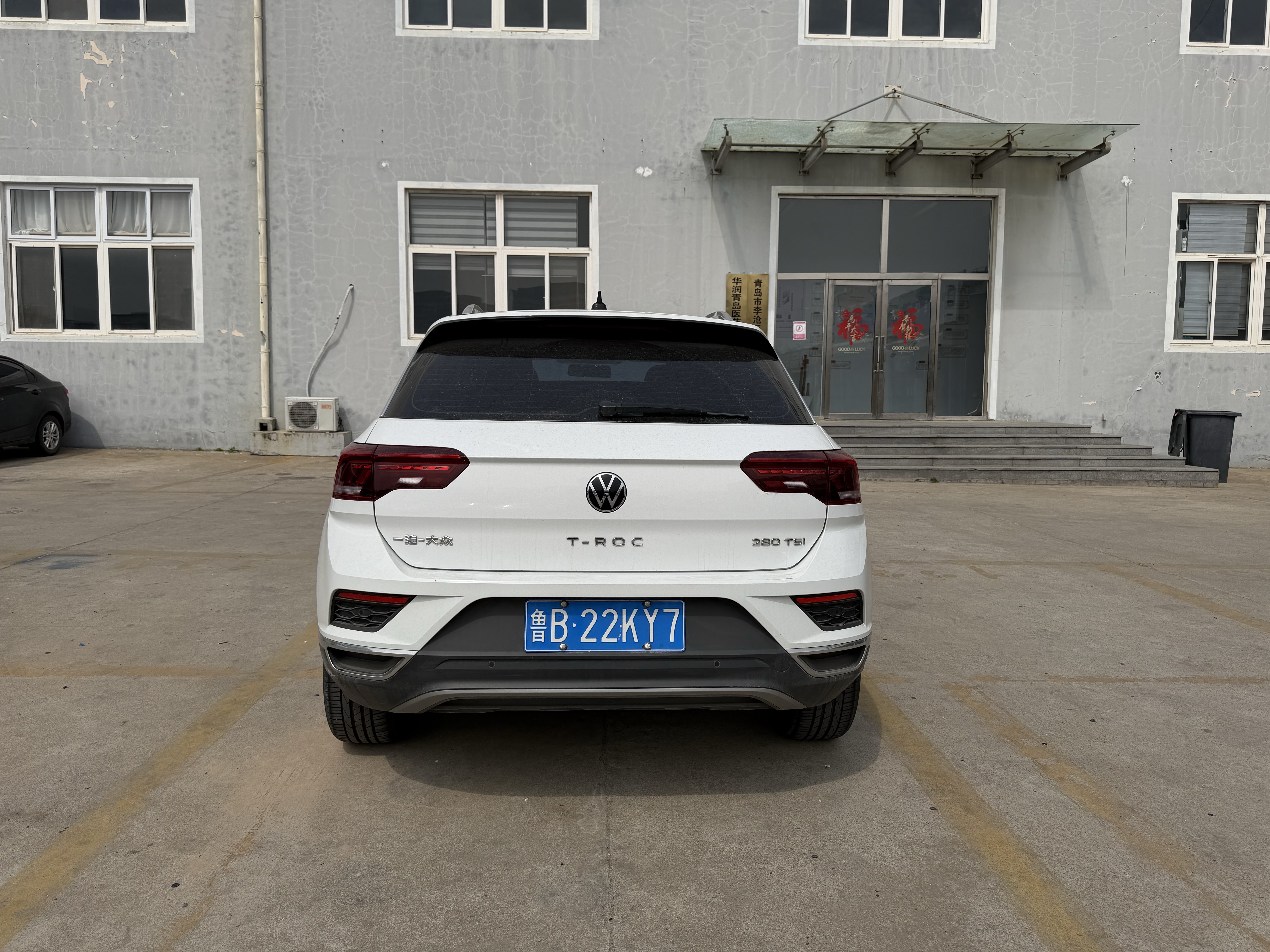 T-Roc 2022 #6 T-Roc 2022 car image #6