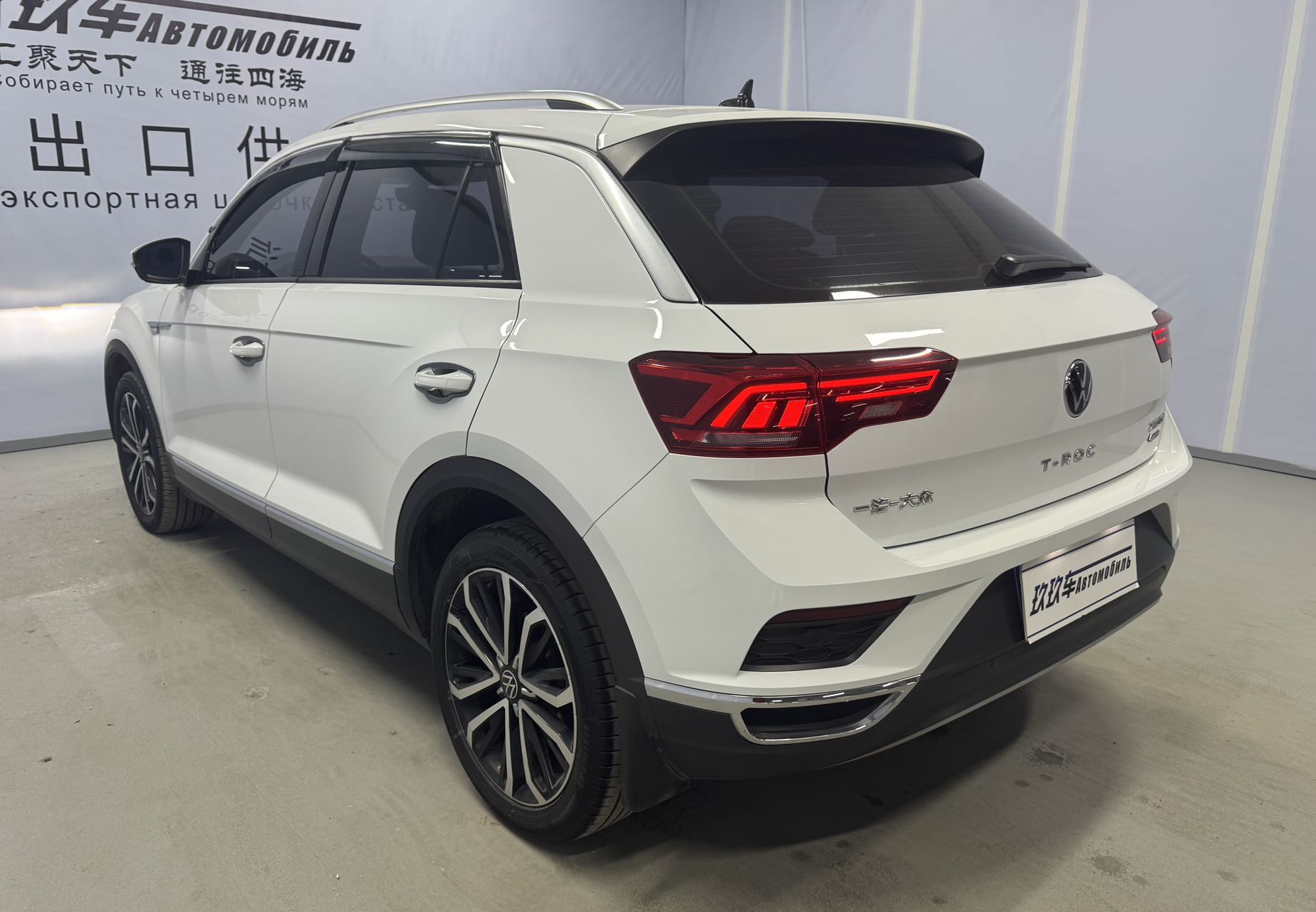 大众 T-ROC探歌 2022 汽车图片 #6