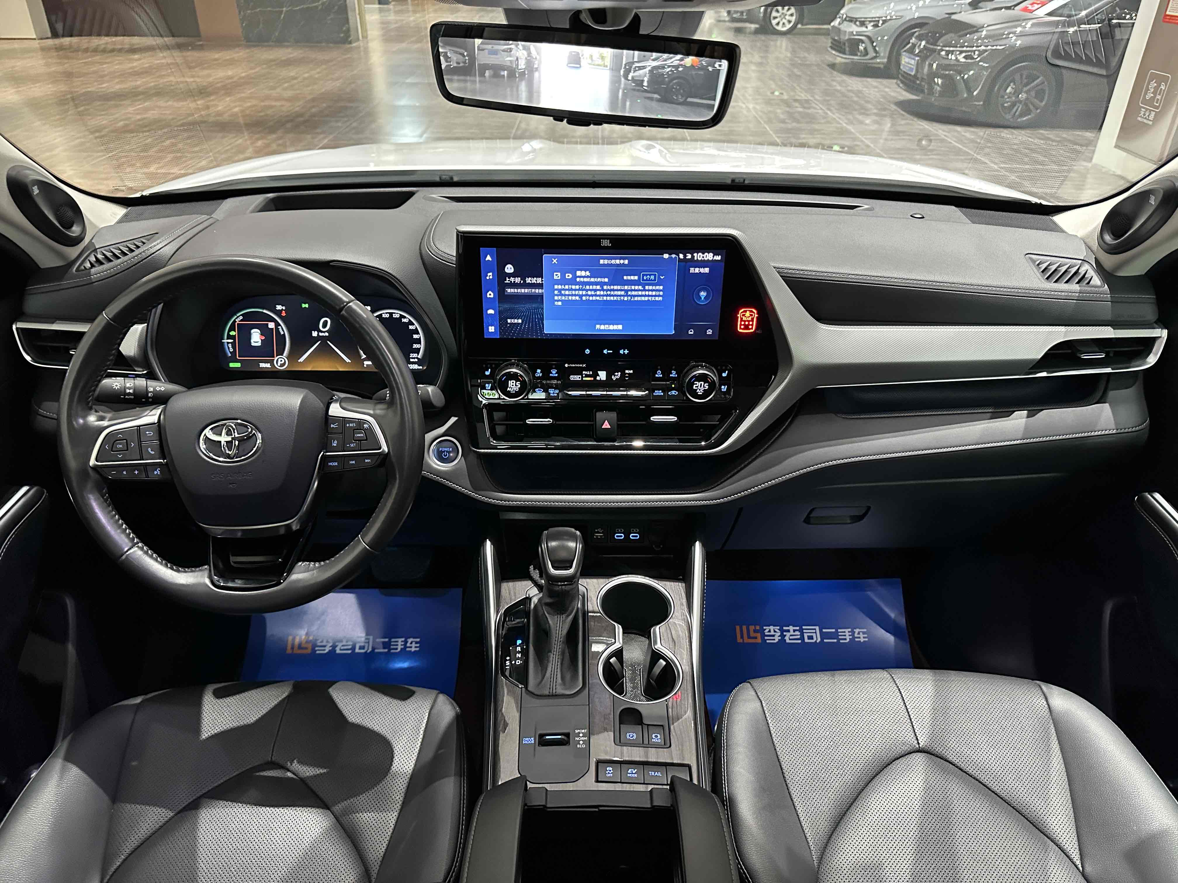 Toyota Highlander 2023 #6 Toyota Highlander 2023 car image #6