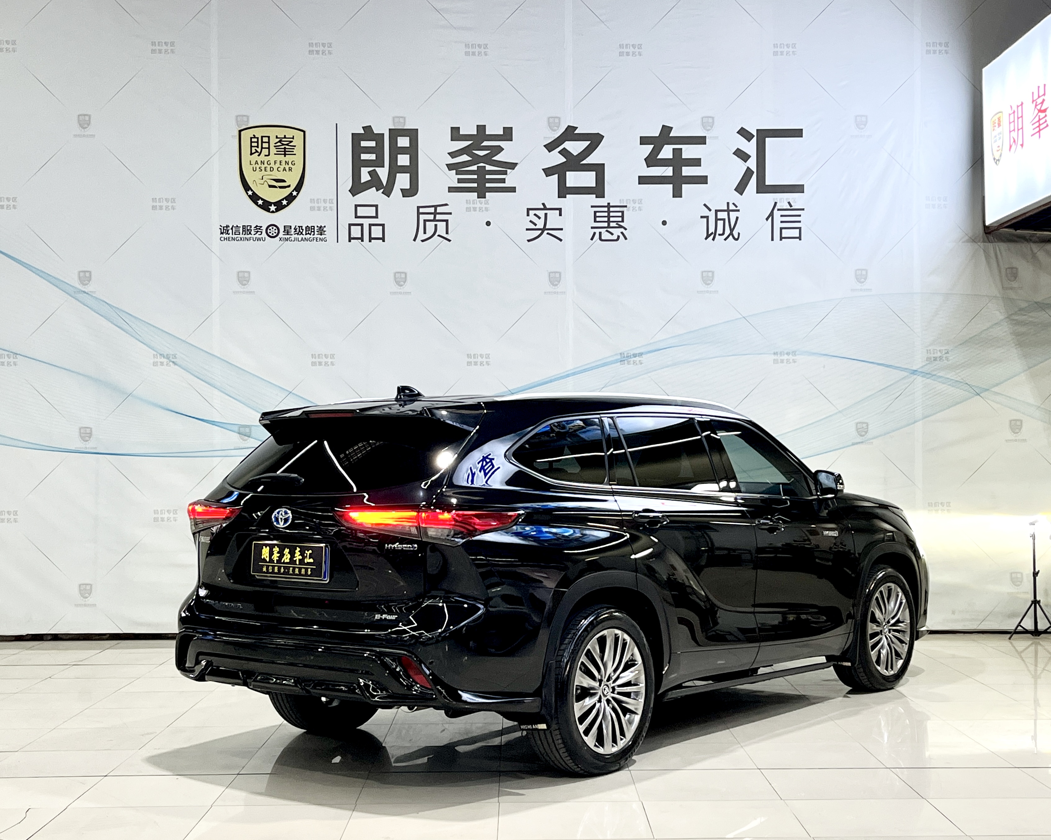 Toyota Highlander 2022 #6 Toyota Highlander 2022 imagen de coche #6