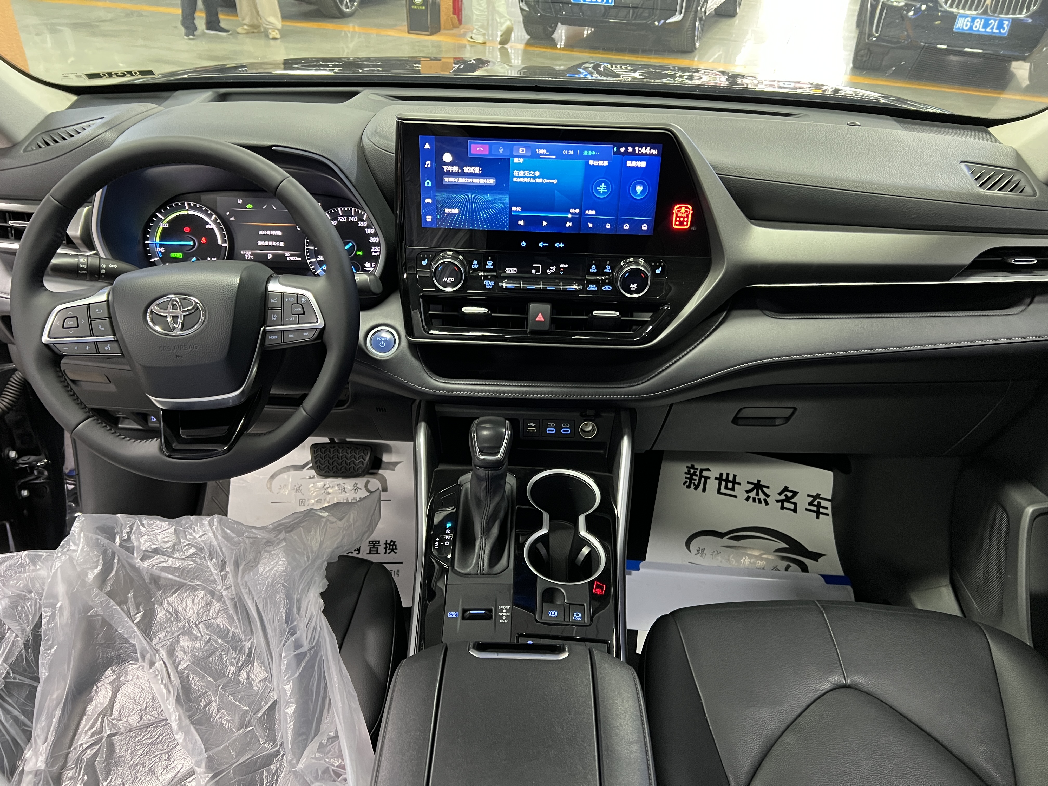 Toyota Highlander 2021 image de voiture #6