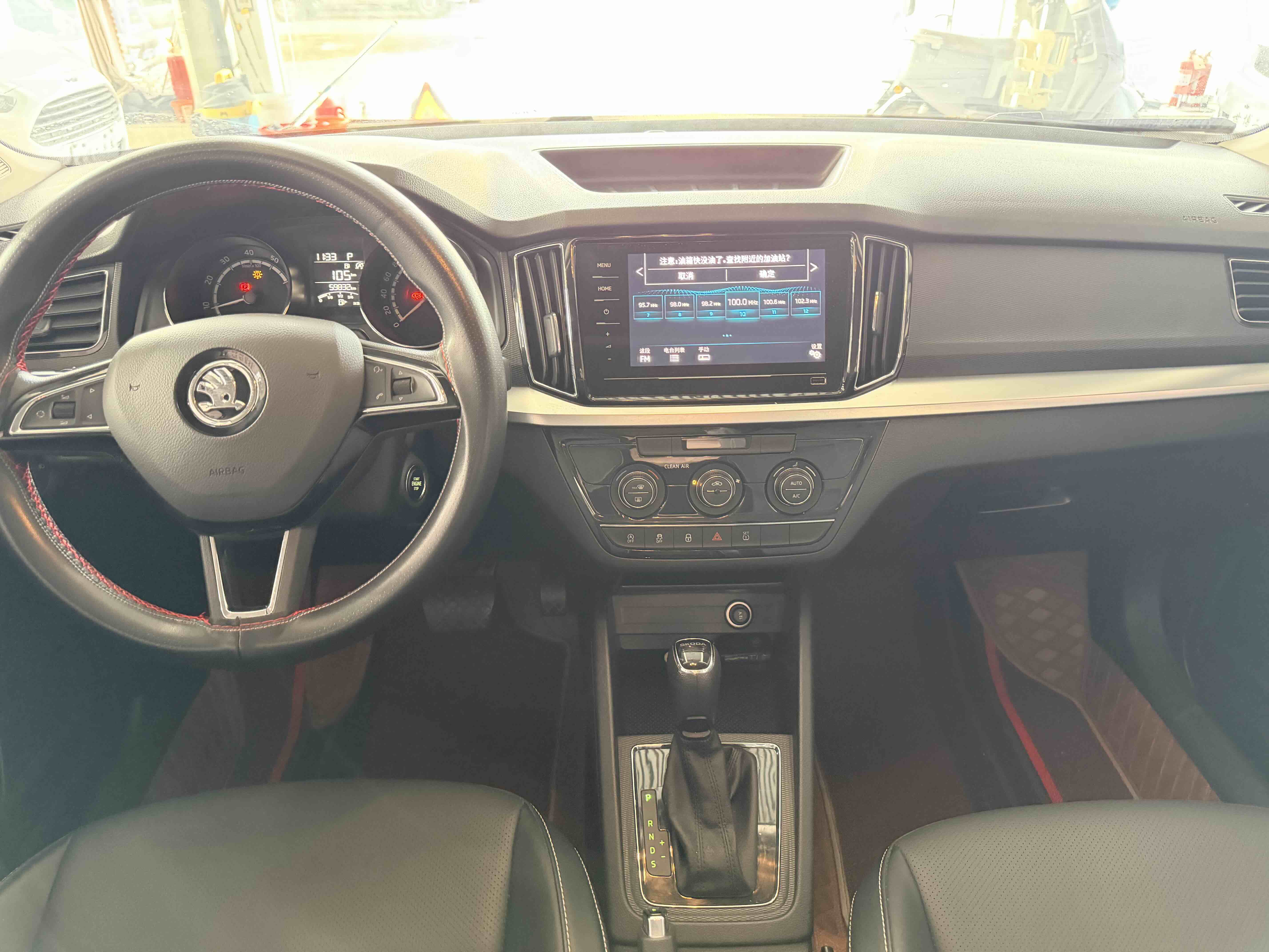 Skoda Kamiq 2021 car image #6