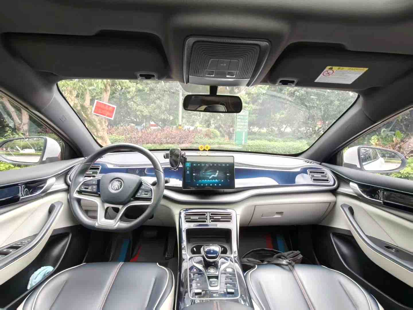 BYD Qin Plus 2022 imagem de carro #6