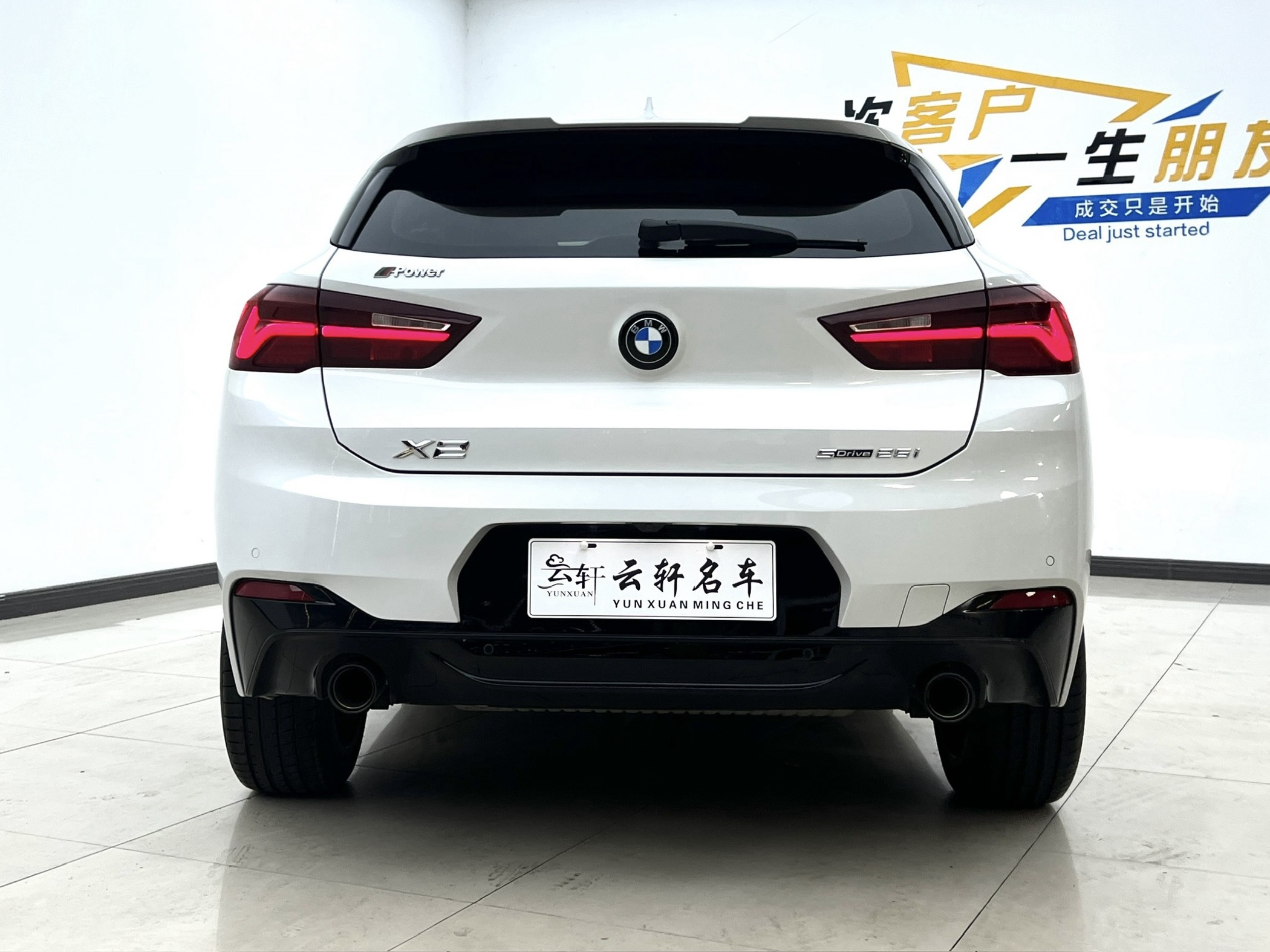 BMW X2 2022 #6 BMW X2 2022 immagine di auto #6