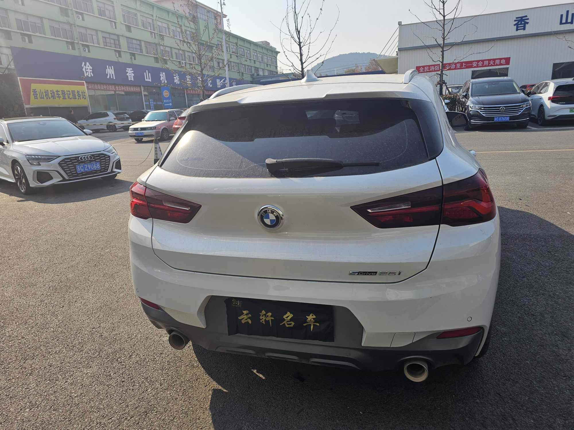 BMW X2 2021 imagen de coche #6