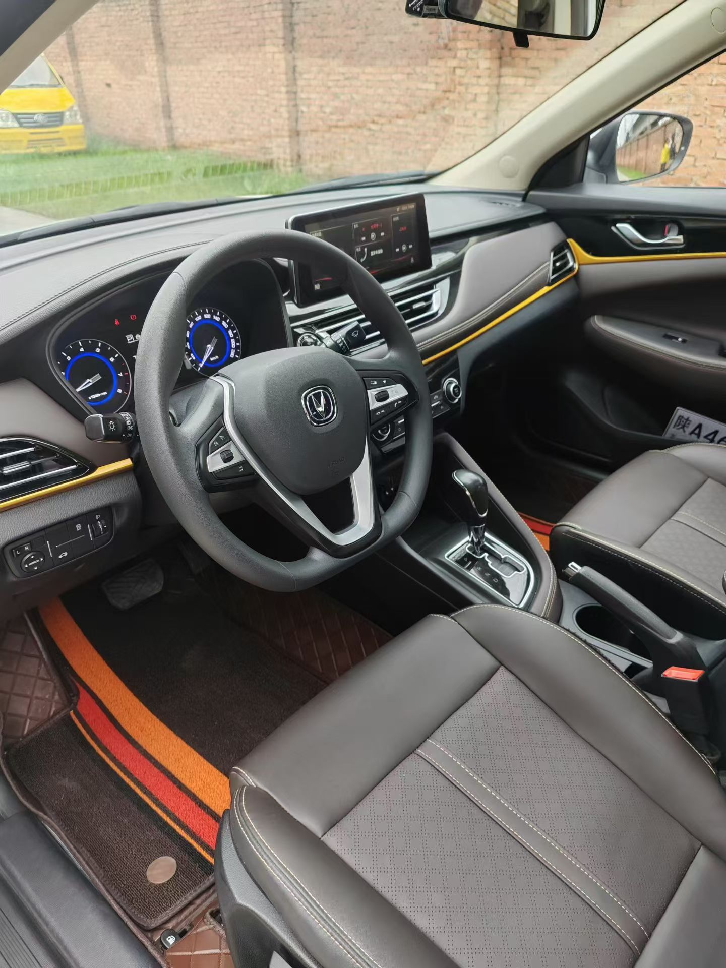 Changan Eado DT 2020 car image #6