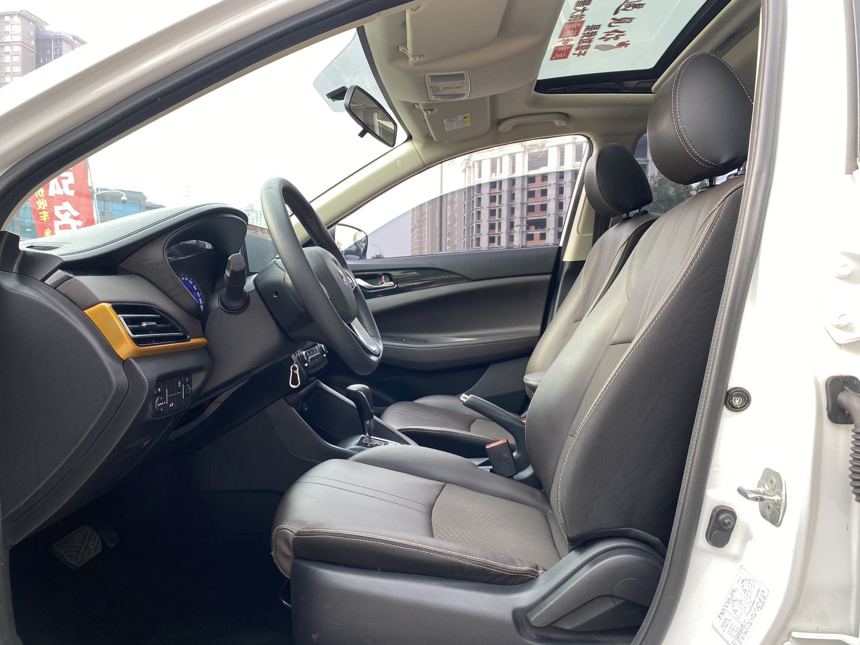 Changan Eado DT 2021 car image #6