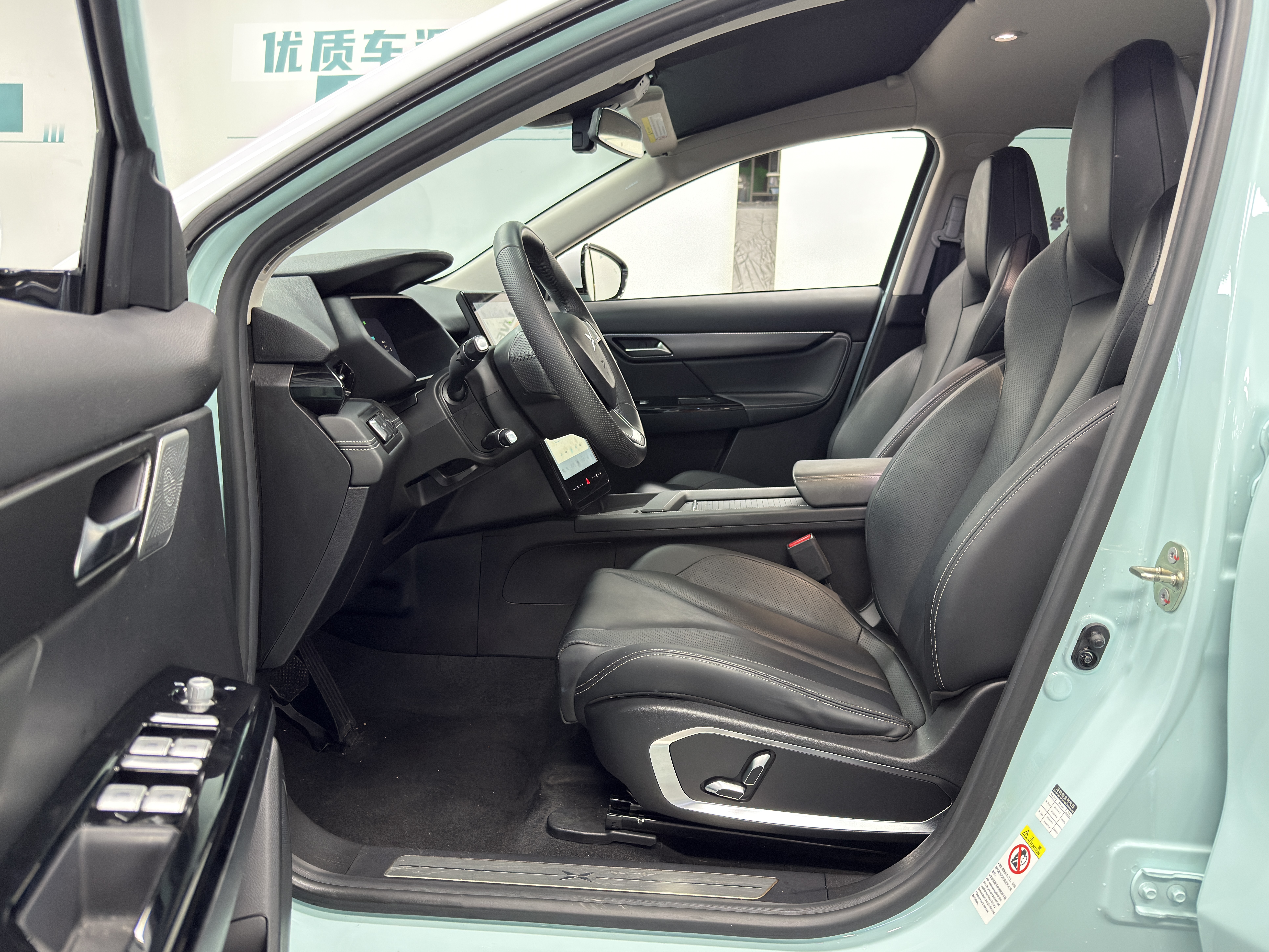 Xpeng G3 2021 imagem de carro #6