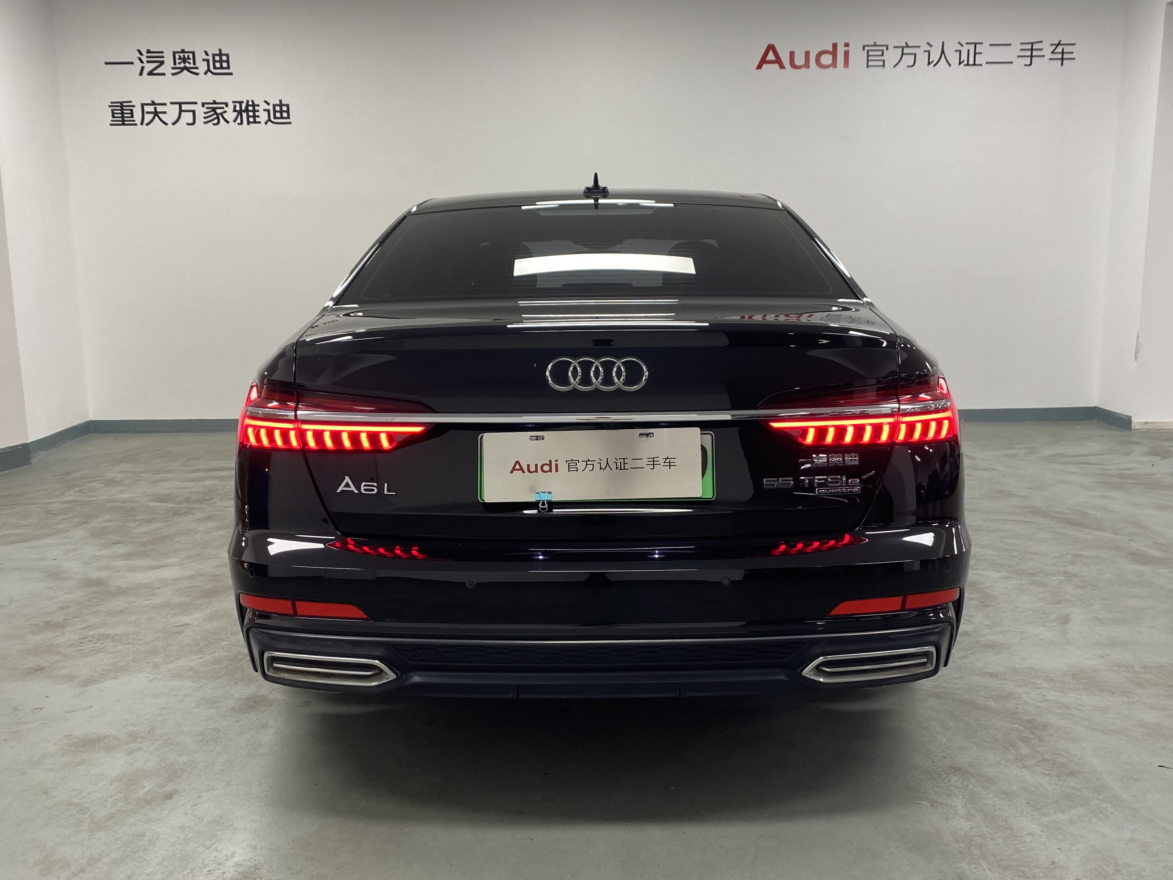 Audi 2021 #6 Audi 2021 car image #6