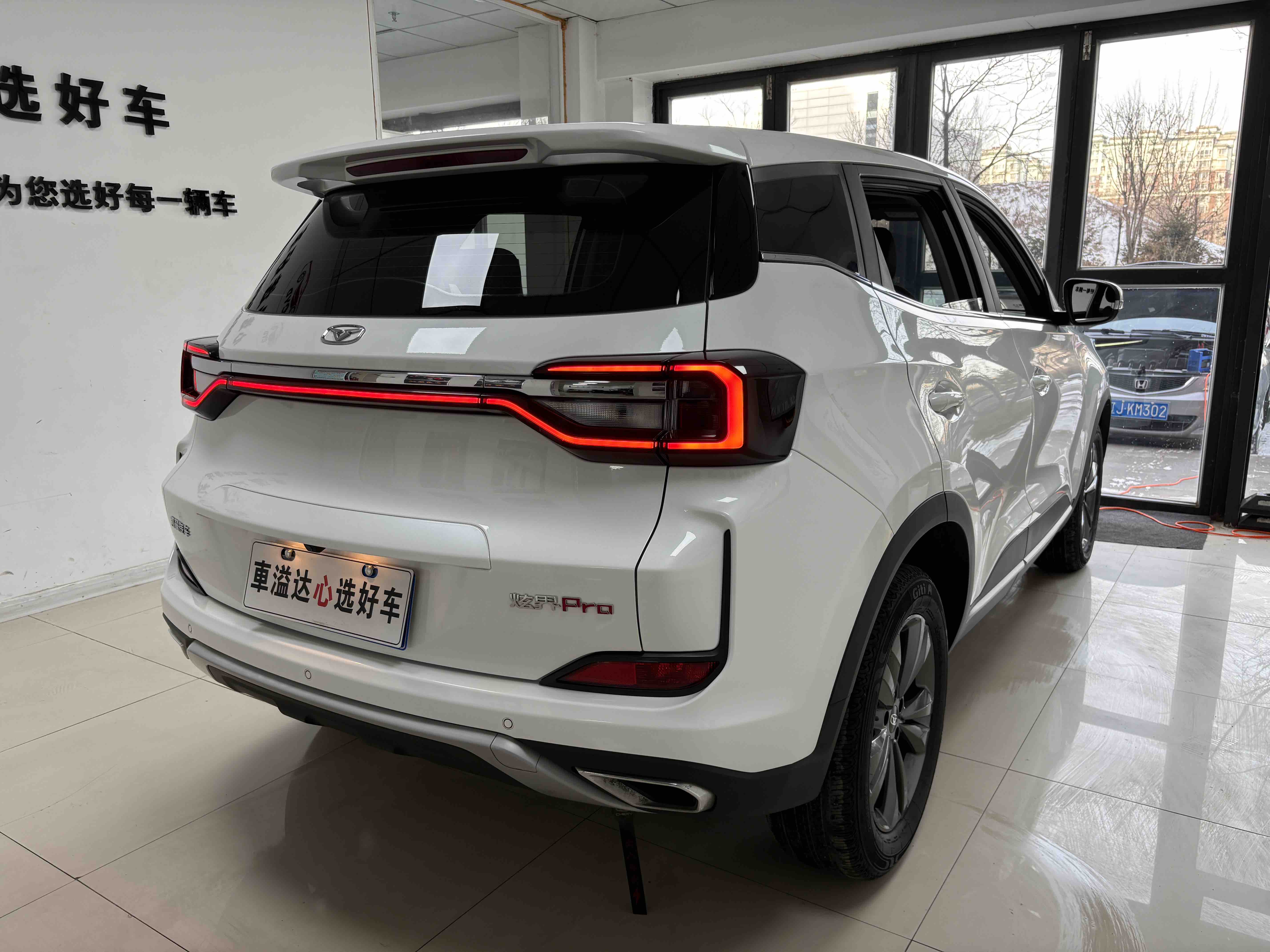 Kaiyi Showjet Pro 2022 #6 Kaiyi Showjet Pro 2022 car image #6