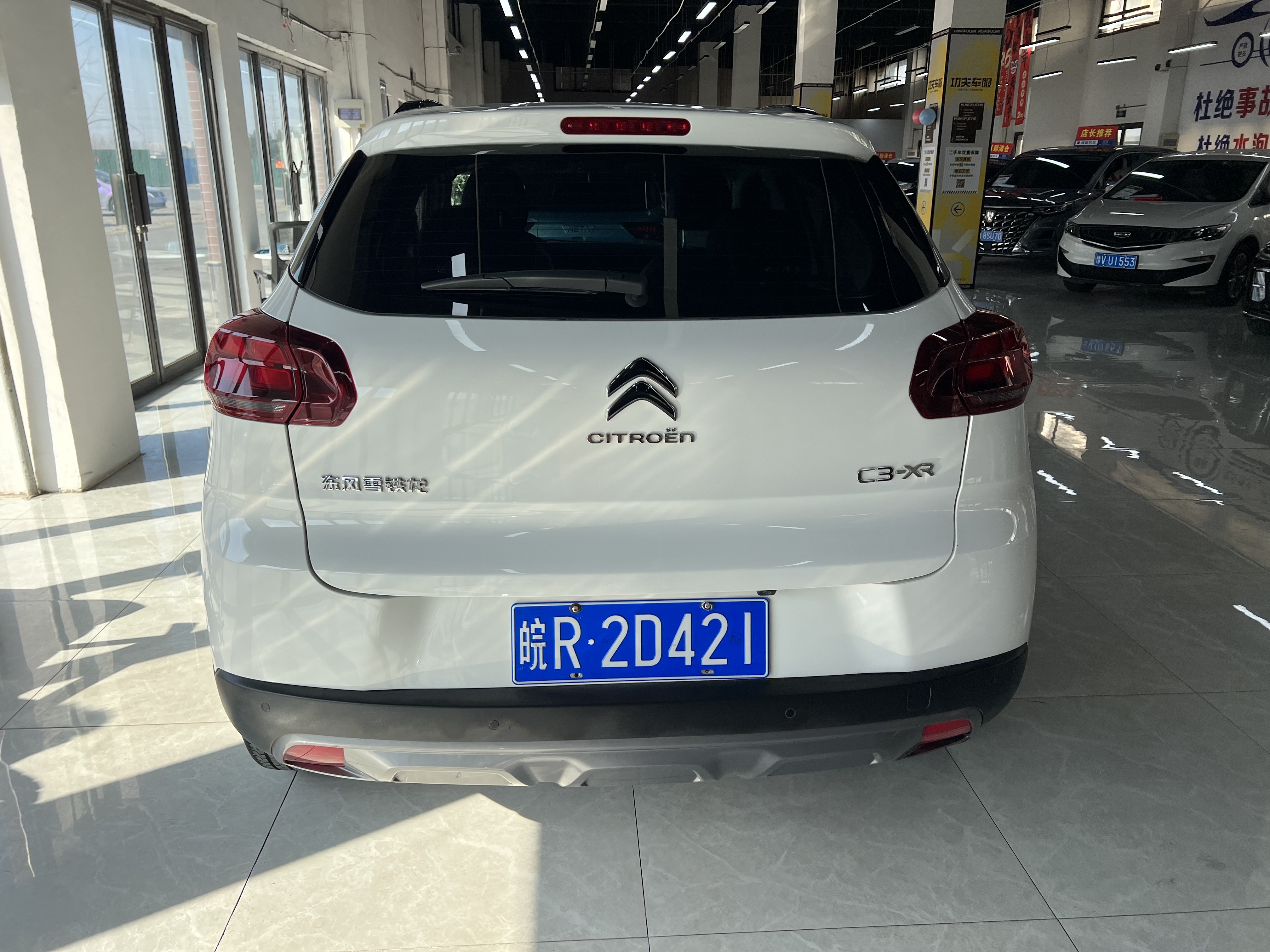 Citroen C3-XR 2023 #6 Citroen C3-XR 2023 car image #6