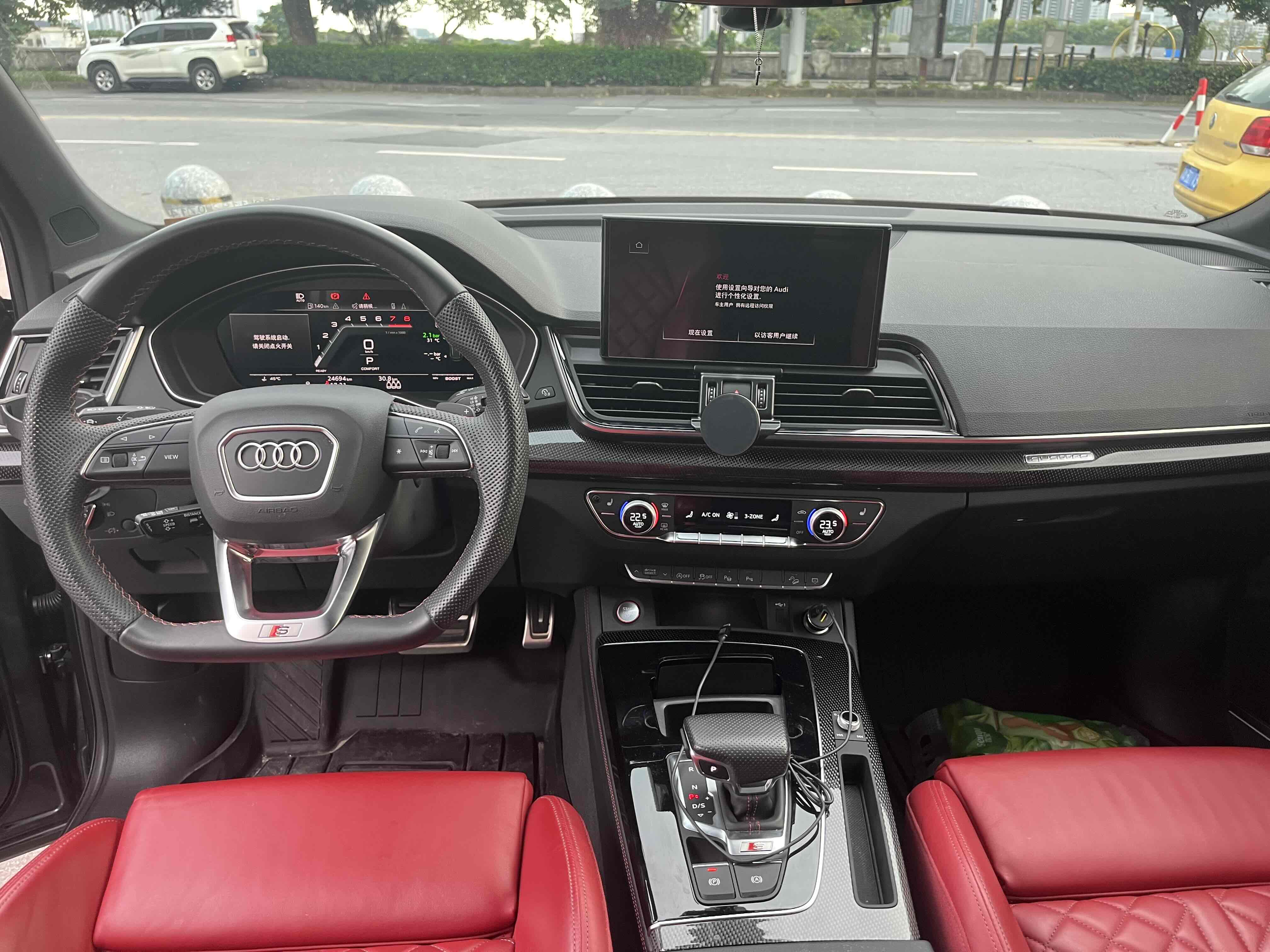 Audi SQ5 2023 imagem de carro #6