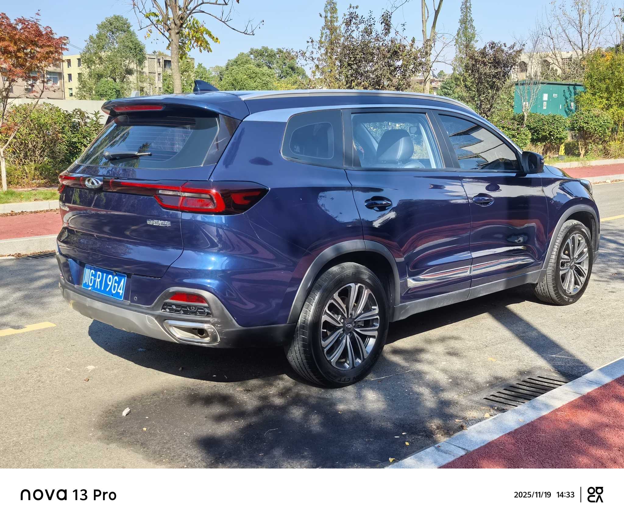 Chery 2021 car image #6