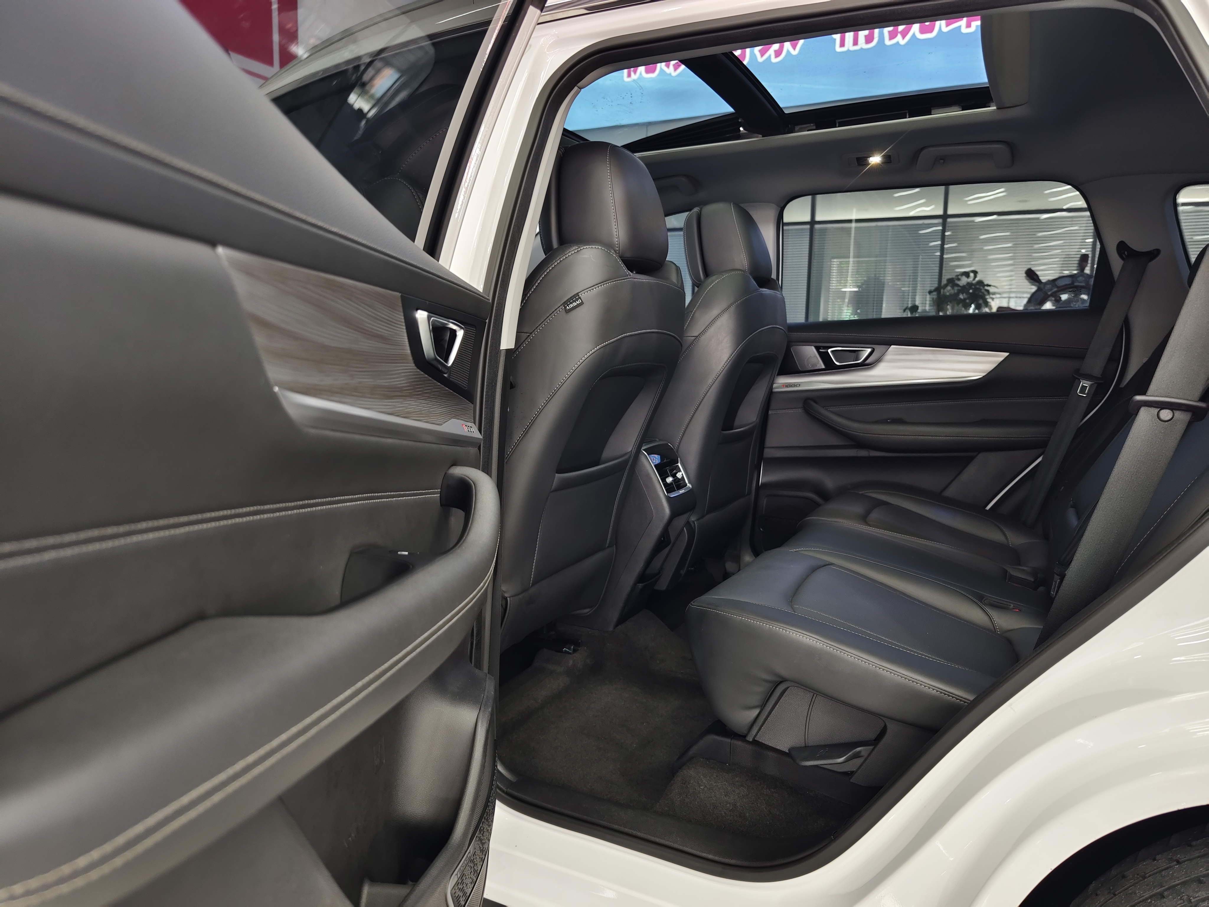 Chery 2022 car image #6