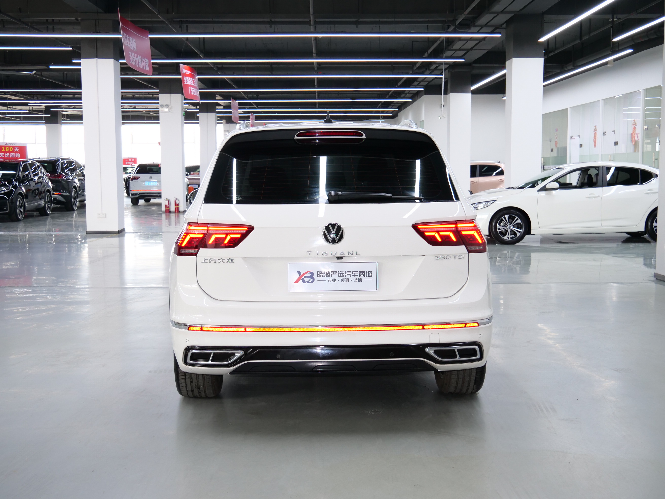 Volkswagen Tiguan L 2022 car image #6